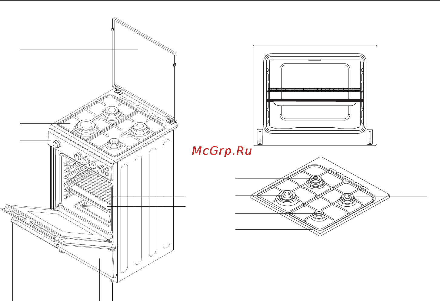 Vestfrost GG56 E14 B9 [35/54] Презентація пристрою