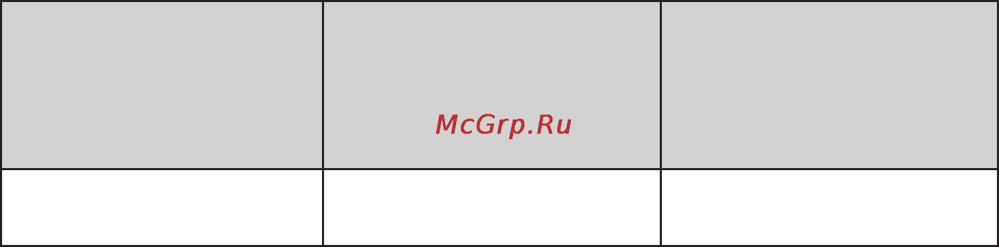 Vestfrost GM56 S5C3 S9 Инструкция по эксплуатации онлайн [50/72] 73764