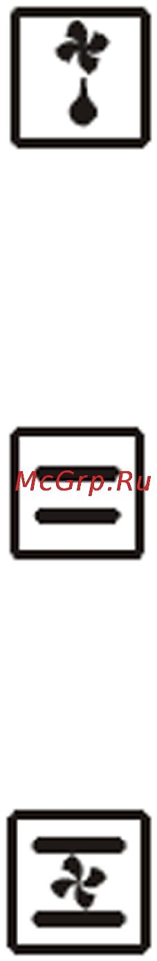 Vestfrost GM56 S5C3 S9 Инструкция по эксплуатации онлайн [56/72] 73764