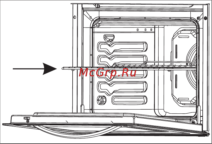 Vestfrost GM56 S5C3 S9 Инструкция по эксплуатации онлайн [57/72] 73764