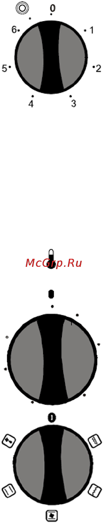 Vestfrost CM56 2D3 W9 Инструкция по эксплуатации онлайн [16/52] 73770