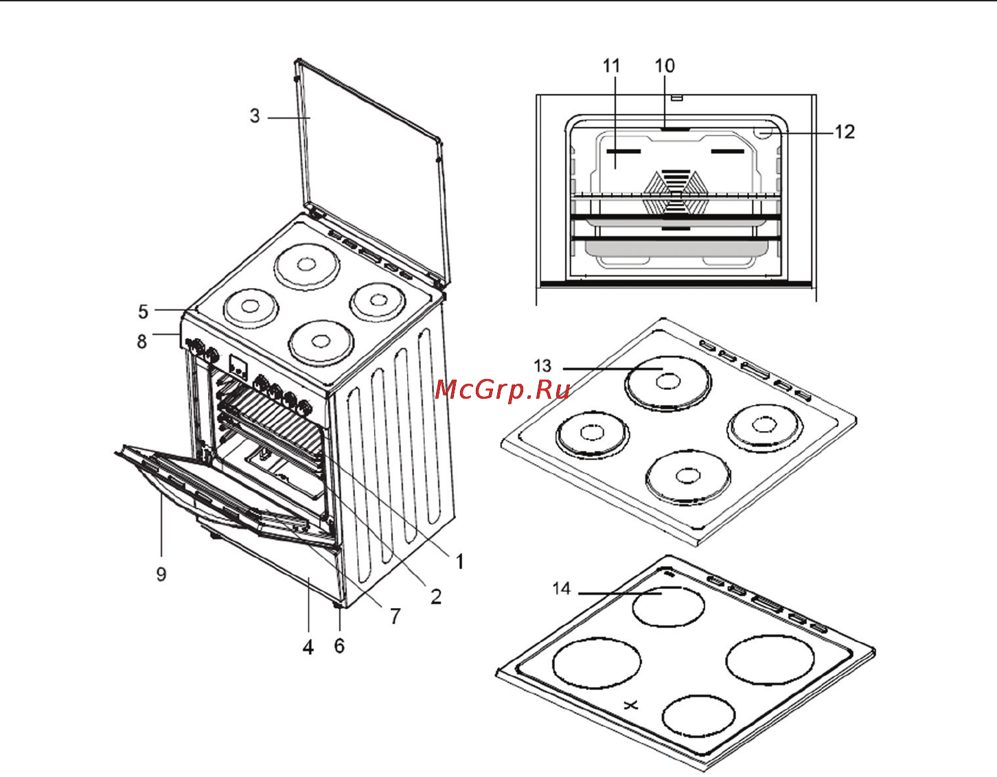 Vestfrost CM56 2D3 W9 [33/52] Презентація пристрою