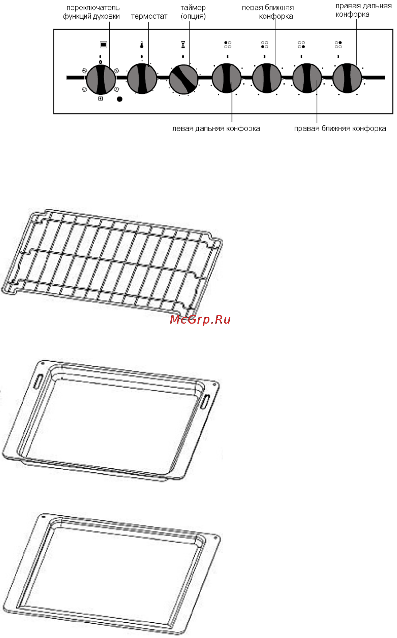 Vestfrost CM56 2D3 W9 Инструкция по эксплуатации онлайн [34/52] 73770