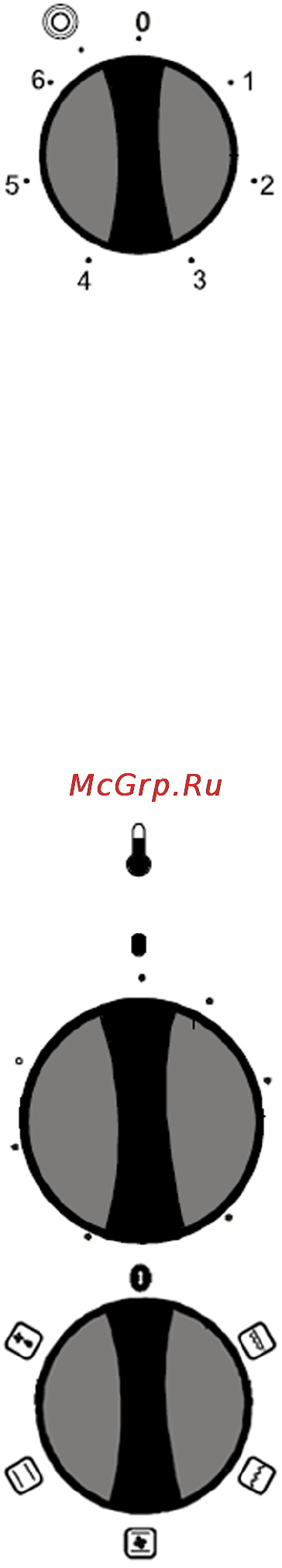 Vestfrost CM56 2D3 W9 Инструкция по эксплуатации онлайн [41/52] 73770