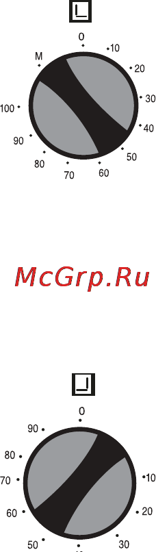Vestfrost CM56 2D3 W9 Инструкция по эксплуатации онлайн [49/52] 73770
