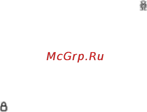 Advocam FD-4 Profi-GPS [4/36] Www advocam ru