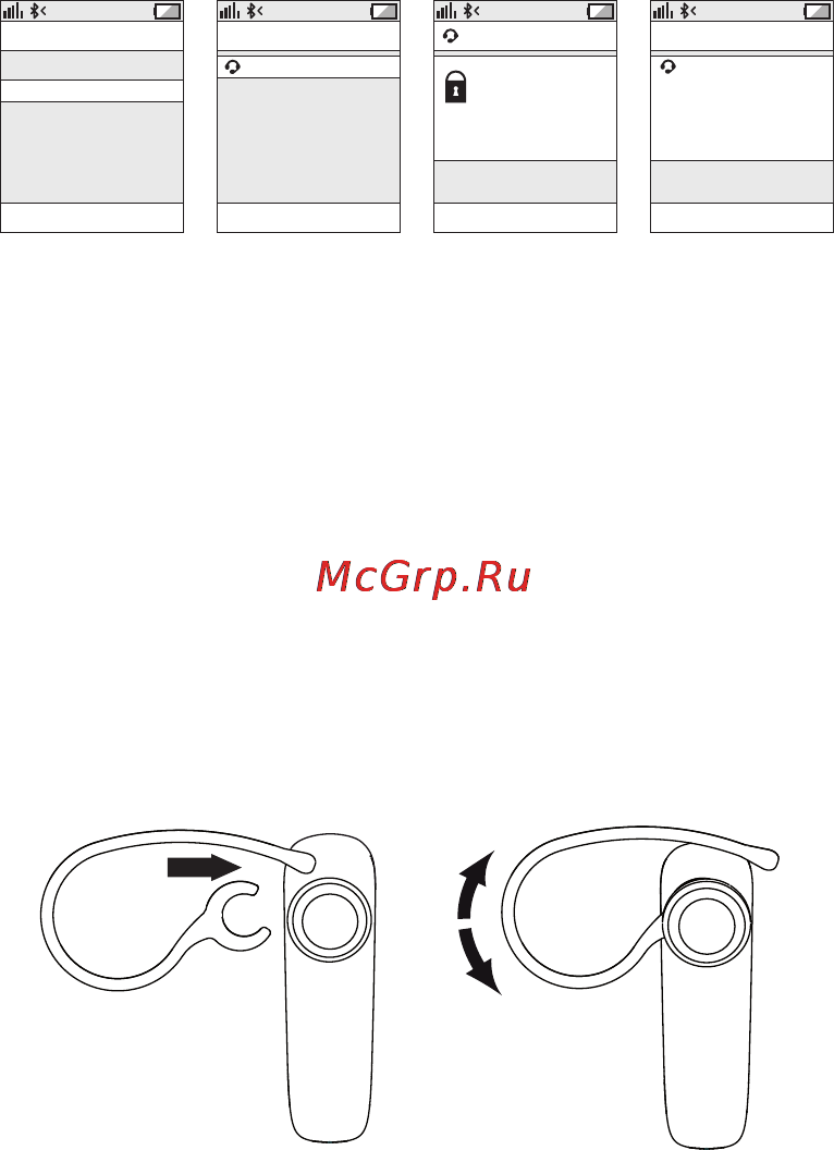 Jabra BT2046 [7/14] Перевод гарнитуры в режим согласования вручную в случае сбоя синхронизации переведите гарнитуру jabra bt2046 в режим согласования вручную убедитесь что гарнитура выключена нажмите и удерживайте кнопку ответ завершение приблизительно 5 секунд пока светодиодный индикатор горит прежде чем загореться светодиодный индикатор будет мигать удерживайте кнопку нажатой пока индикатор не загорится затем выполните действия описанные в пунктах 2 и 3 выше