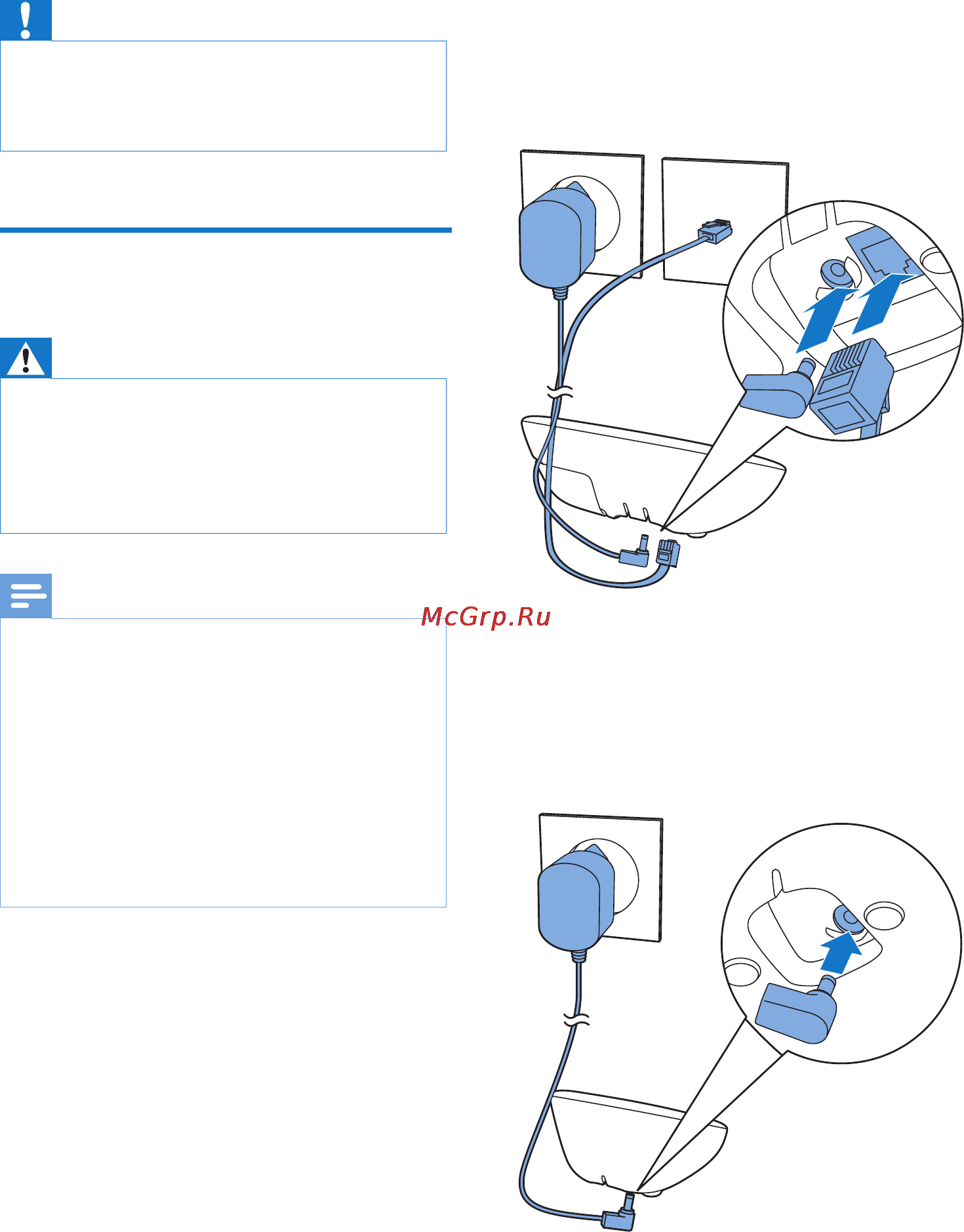 Philips CD6951B/51 [12/58] Начало работы