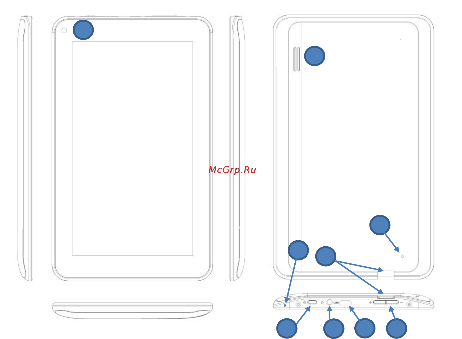 Explay N1 Plus Инструкция по эксплуатации онлайн