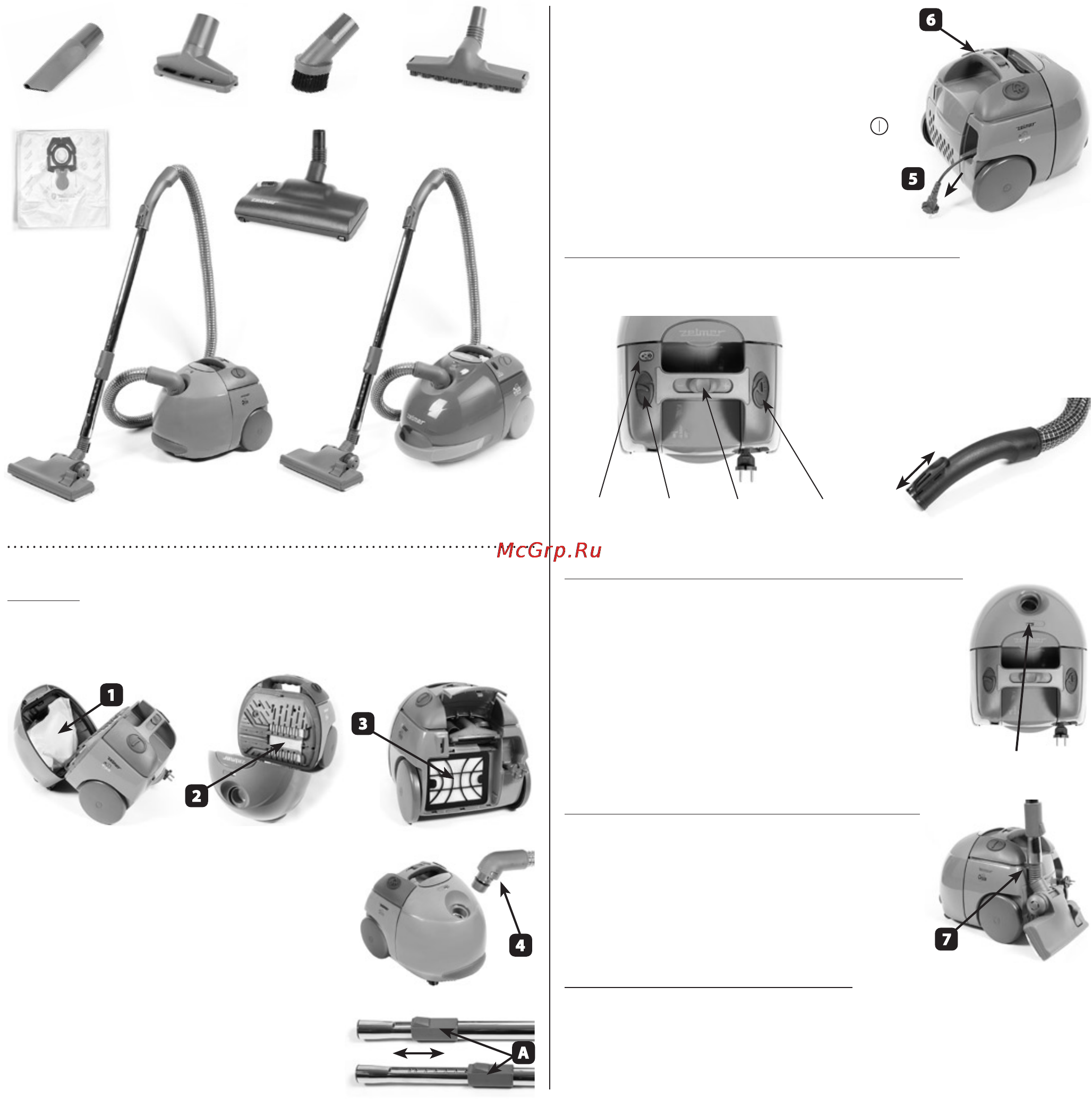 Zelmer 1500 [23/38] Показатель заполнения пылесборника