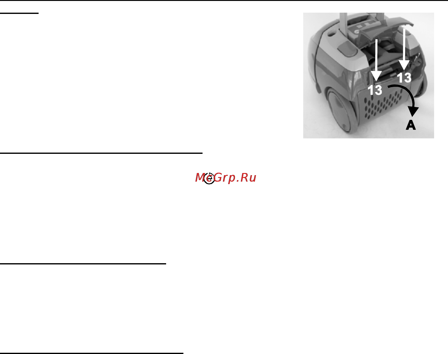 Zelmer 1600 [24/72] Jak postupovat v případě že