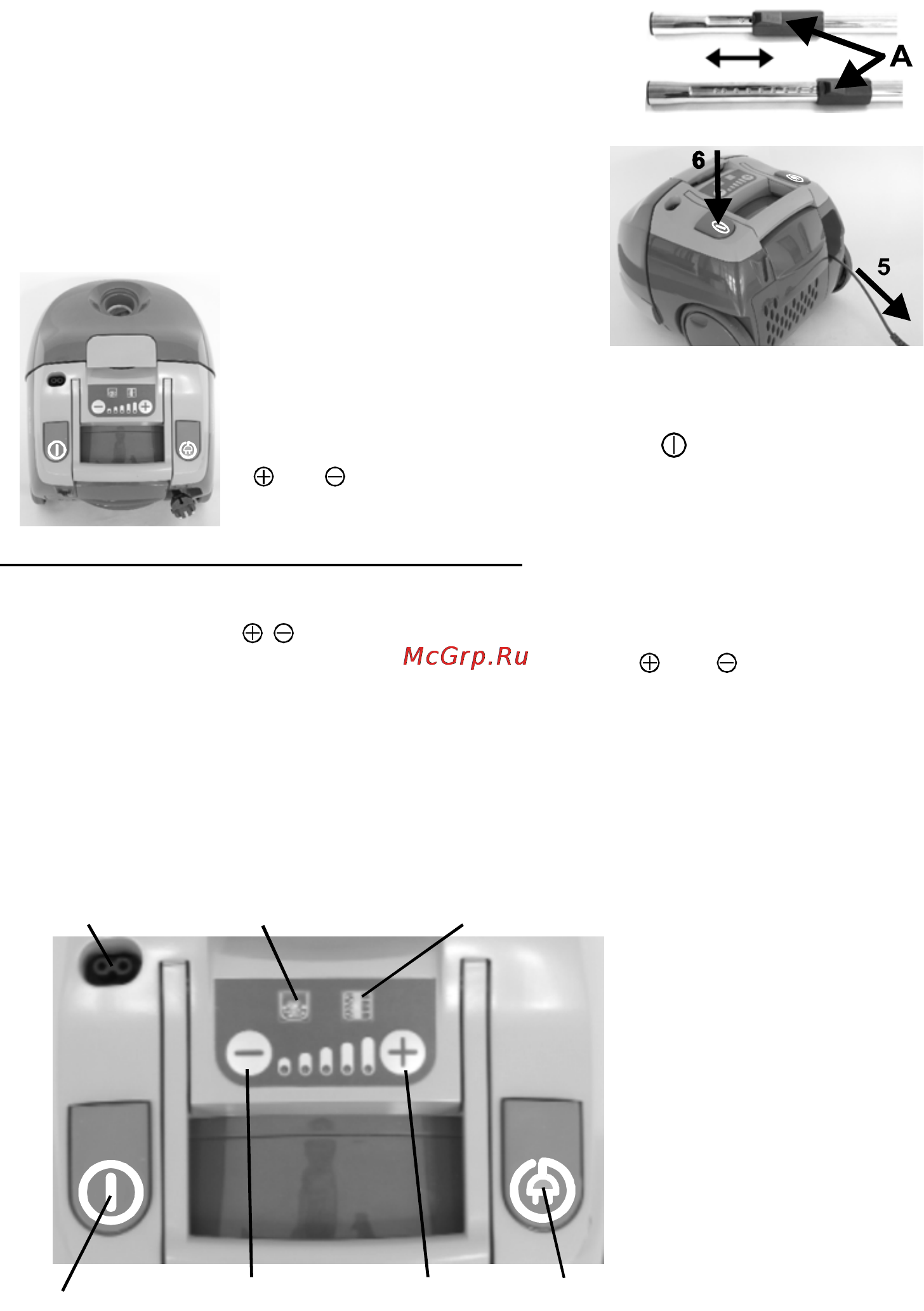 Zelmer 1600, 3 [43/72] Регулирование мощности всасывания