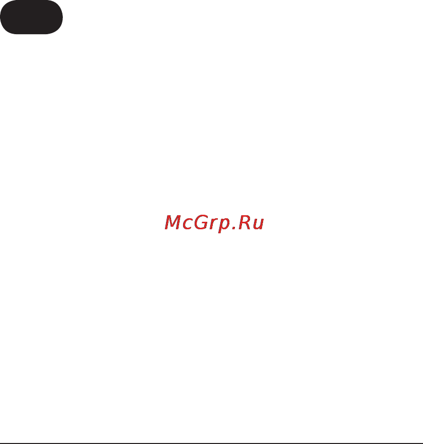 Zelmer 01Z15 [18/60] Cuprins