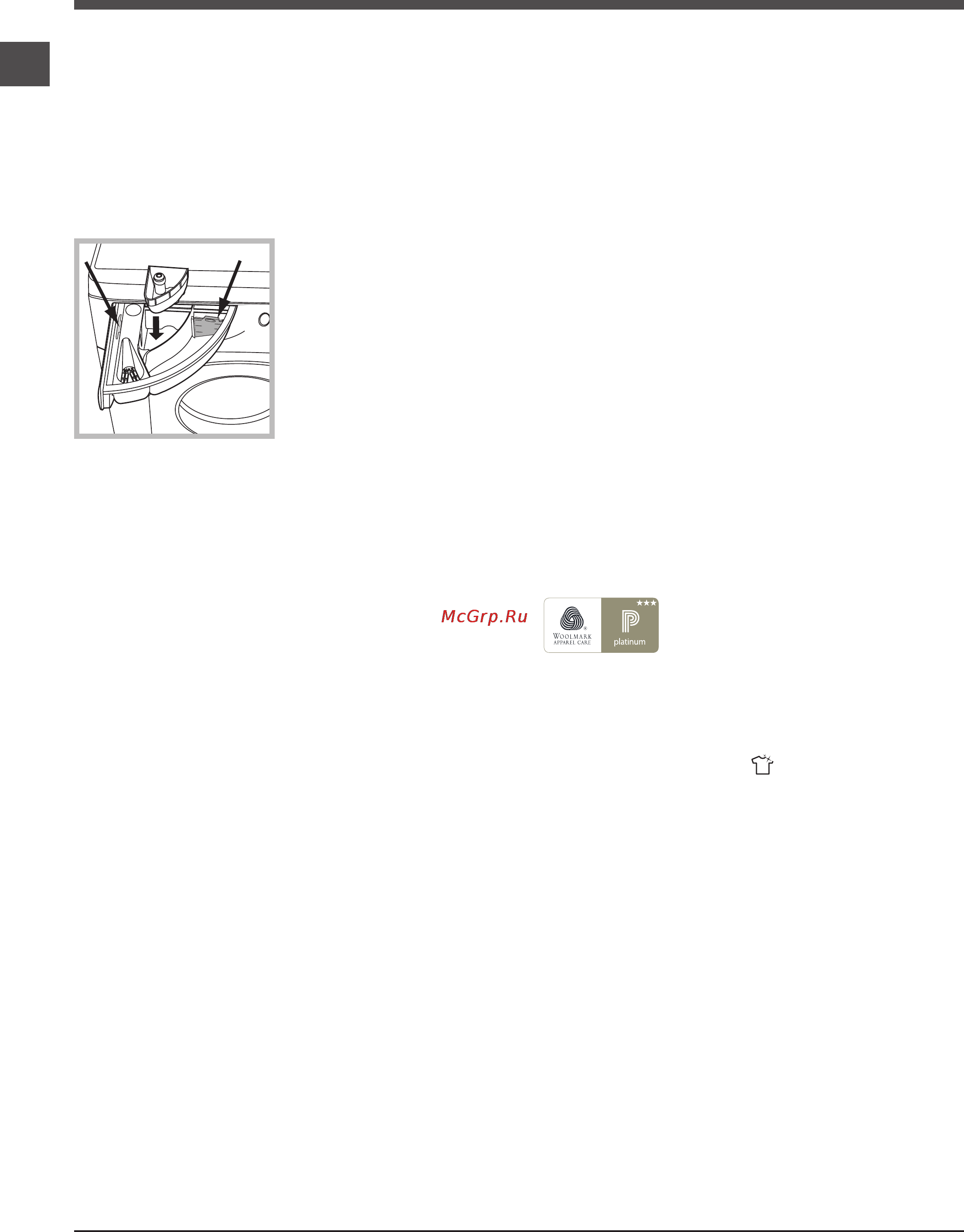 Hotpoint-Ariston MVSB 7105 X (CIS) [8/12] Специальные программы