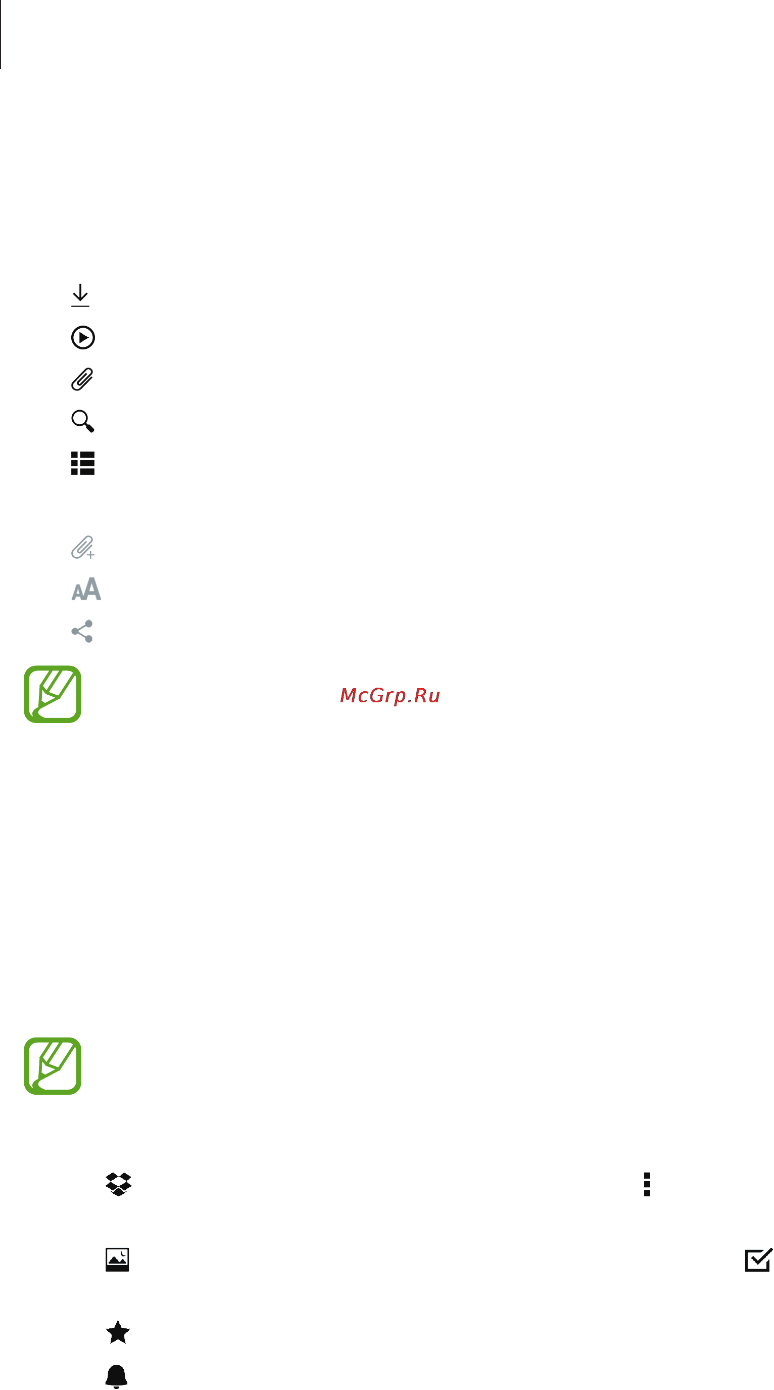 Samsung GALAXY Tab S 8.4 LTE SM-T705 [135/224] Dropbox