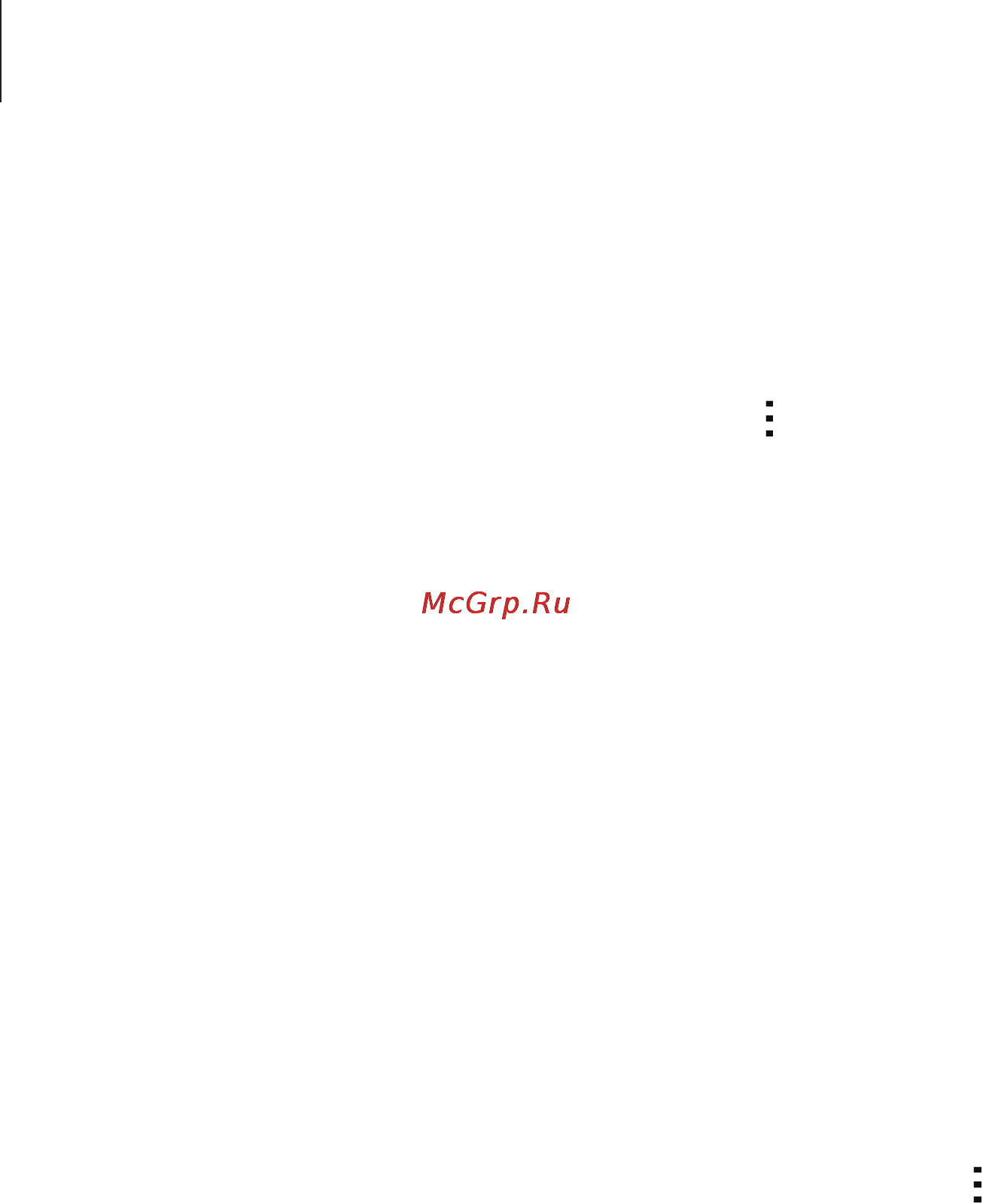 Samsung GALAXY Tab S 8.4 LTE SM-T705 [172/224] Bluetooth