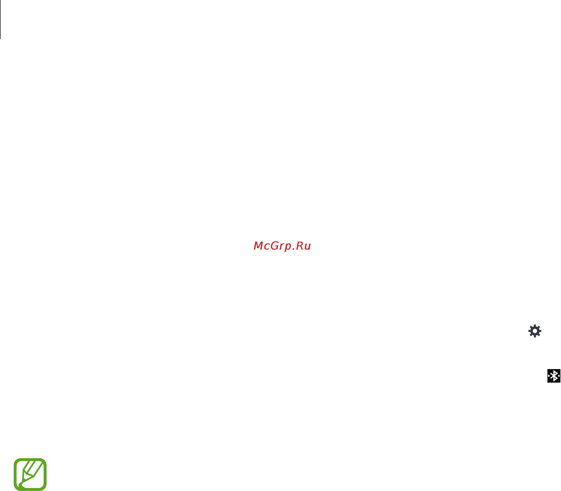 Samsung GALAXY Tab S 8.4 LTE SM-T705 [42/224] Интернет