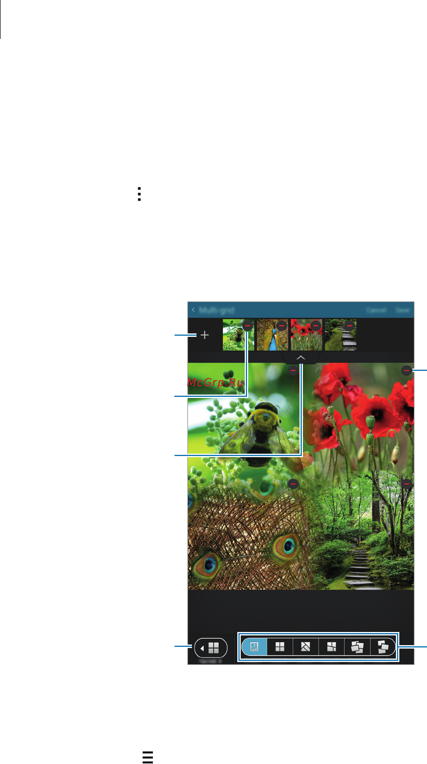 Samsung GALAXY Tab S 8.4 LTE SM-T705 [99/224] Студия коллажей