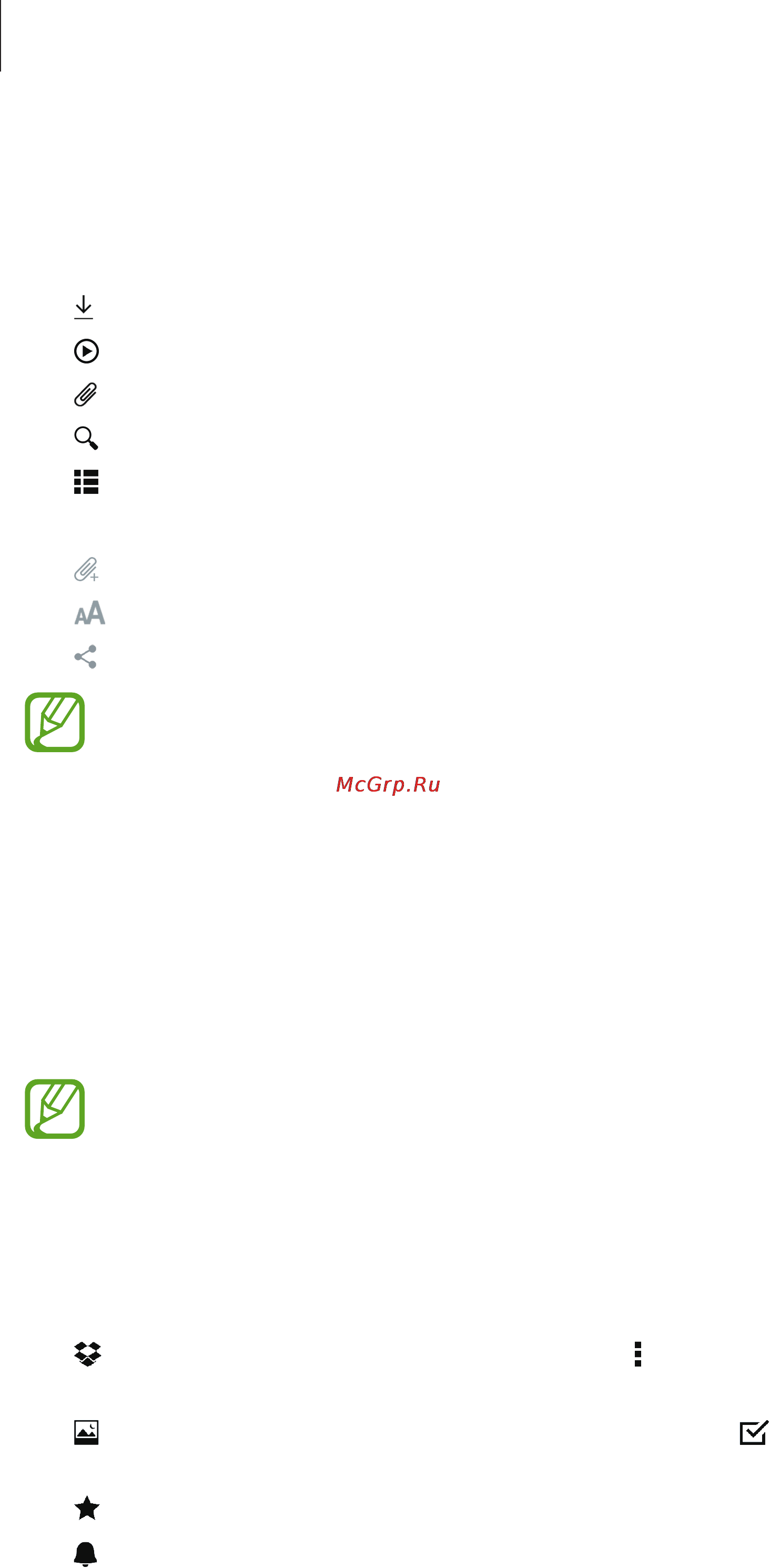 Samsung SM-T700 GALAXY Tab S 8.4 Wi-Fi [120/203] Dropbox