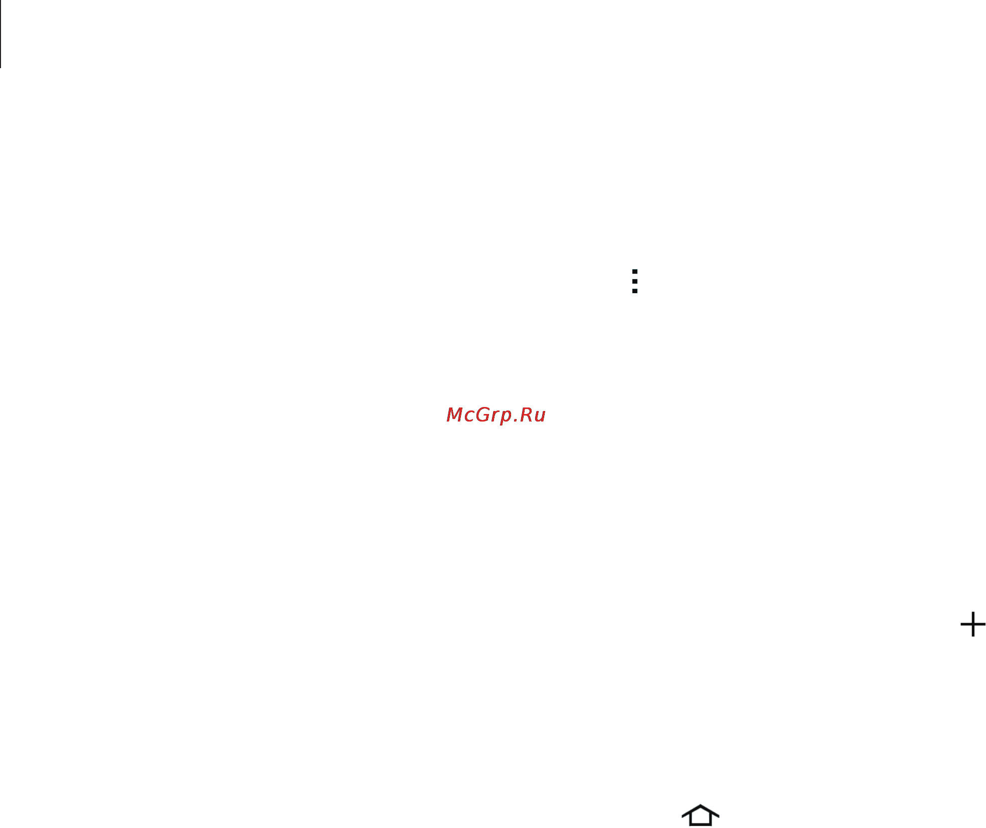 Samsung SM-T700 GALAXY Tab S 8.4 Wi-Fi [50/203] Управление панелями
