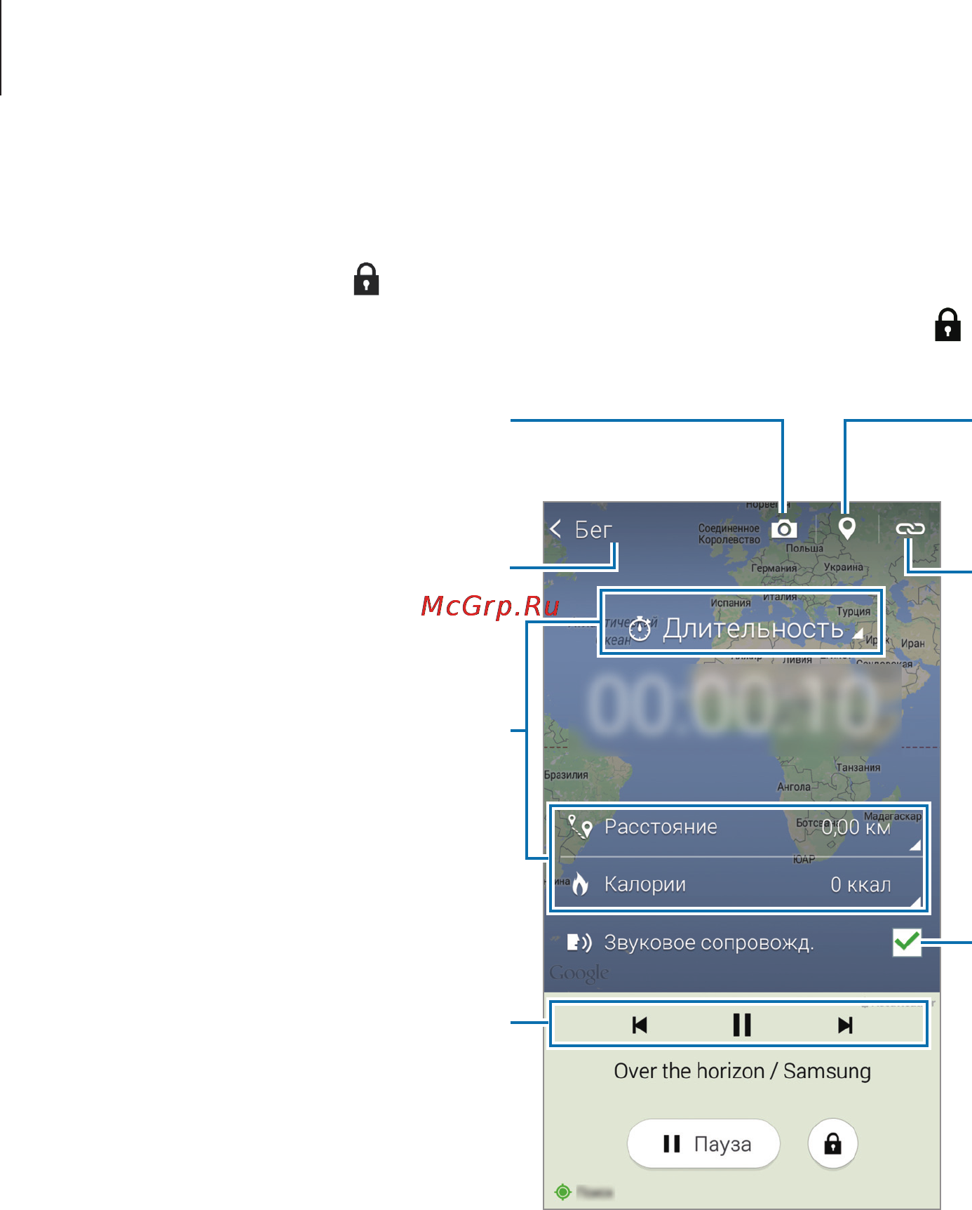 Samsung SM-G800F GALAXY S5 mini [112/225] S health