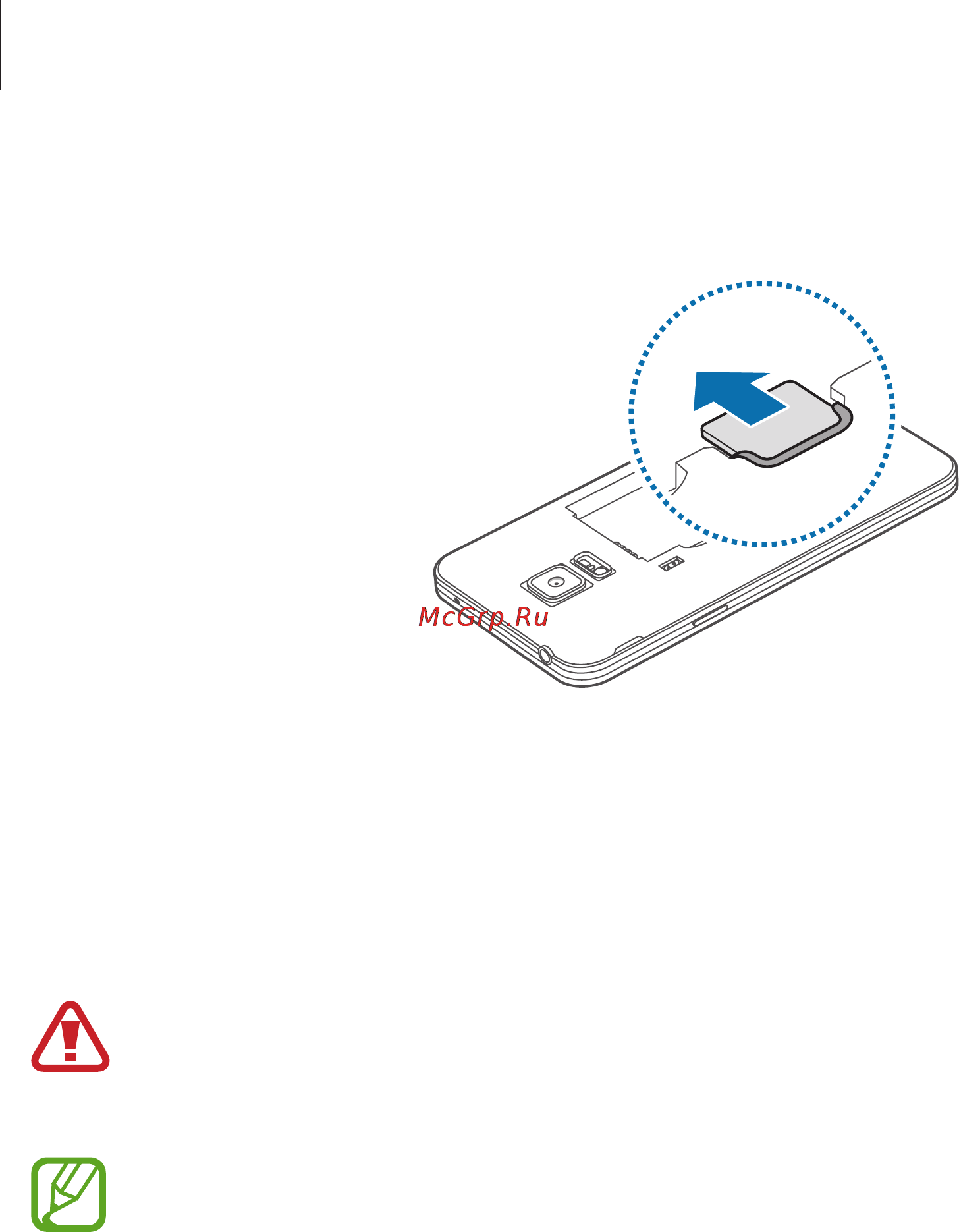 Samsung SM-G800F GALAXY S5 mini [14/225] Зарядка аккумулятора