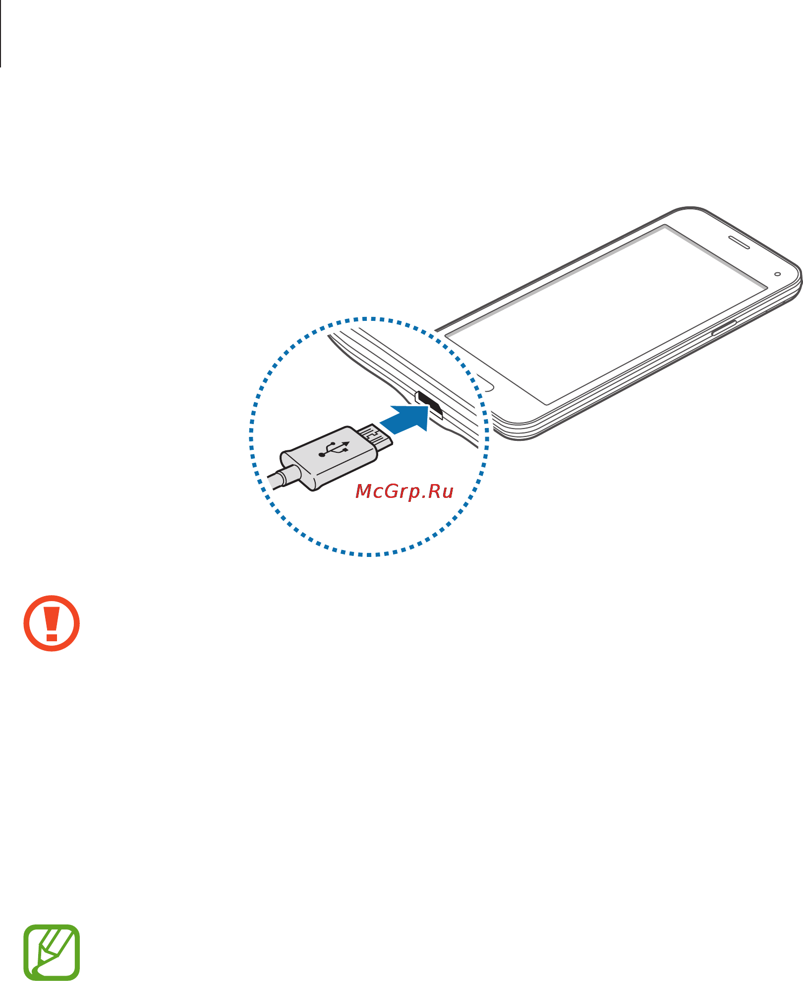 Samsung SM-G800F GALAXY S5 mini [15/225] Начало работы