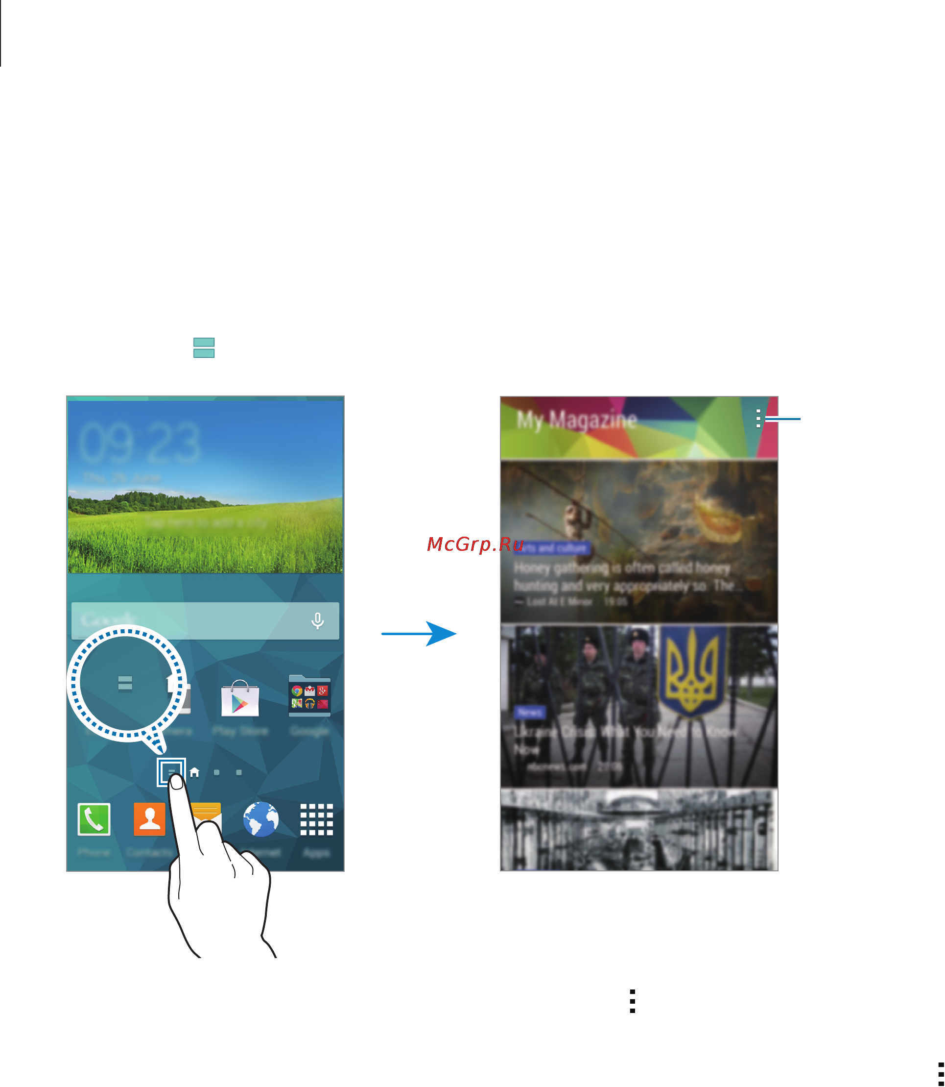 Samsung SM-G800F GALAXY S5 mini [26/225] Основные сведения об устройстве