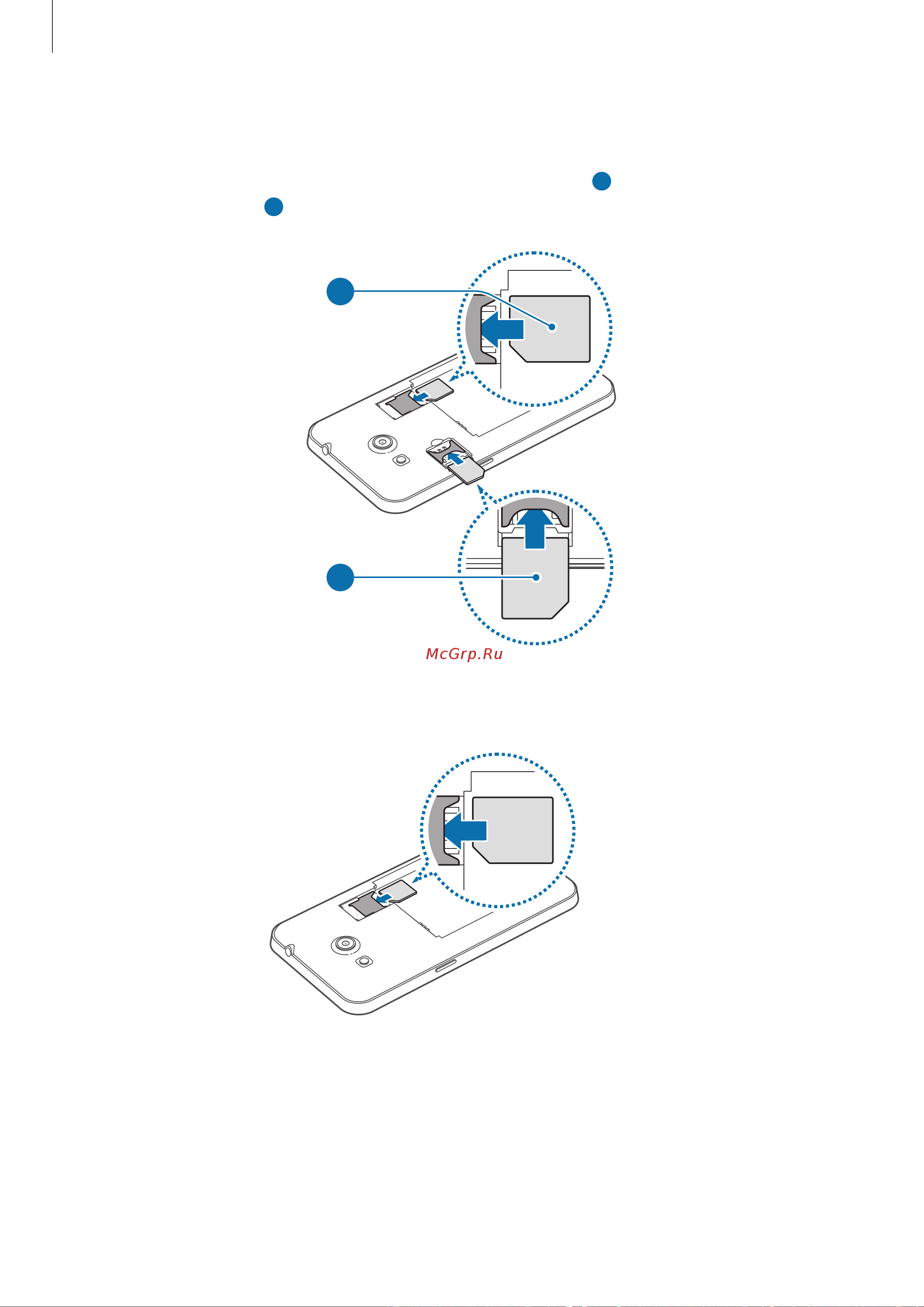 Samsung SM-G355H GALAXY Core 2 [11/102] Начало работы