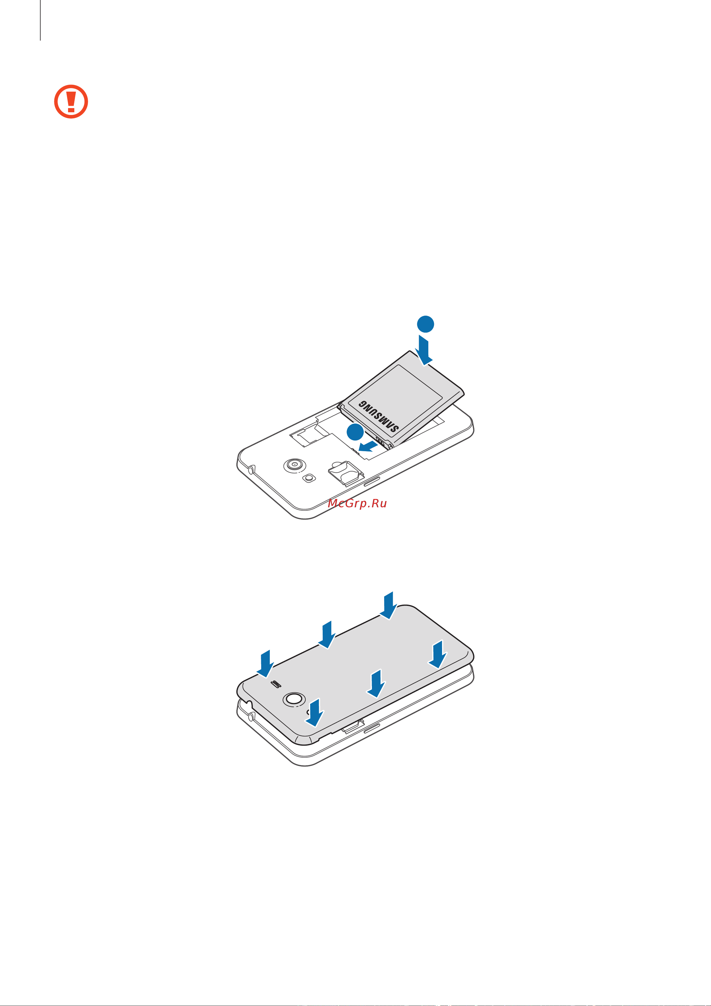 Samsung SM-G355H GALAXY Core 2 [12/102] Начало работы