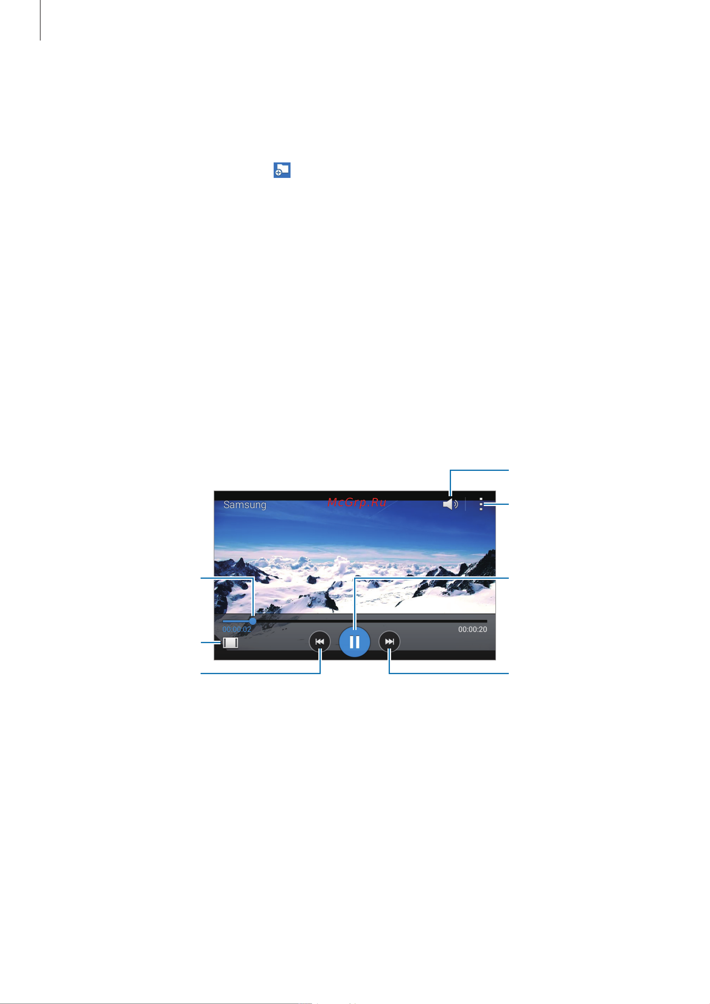 Samsung SM-G355H GALAXY Core 2 [63/102] Видео