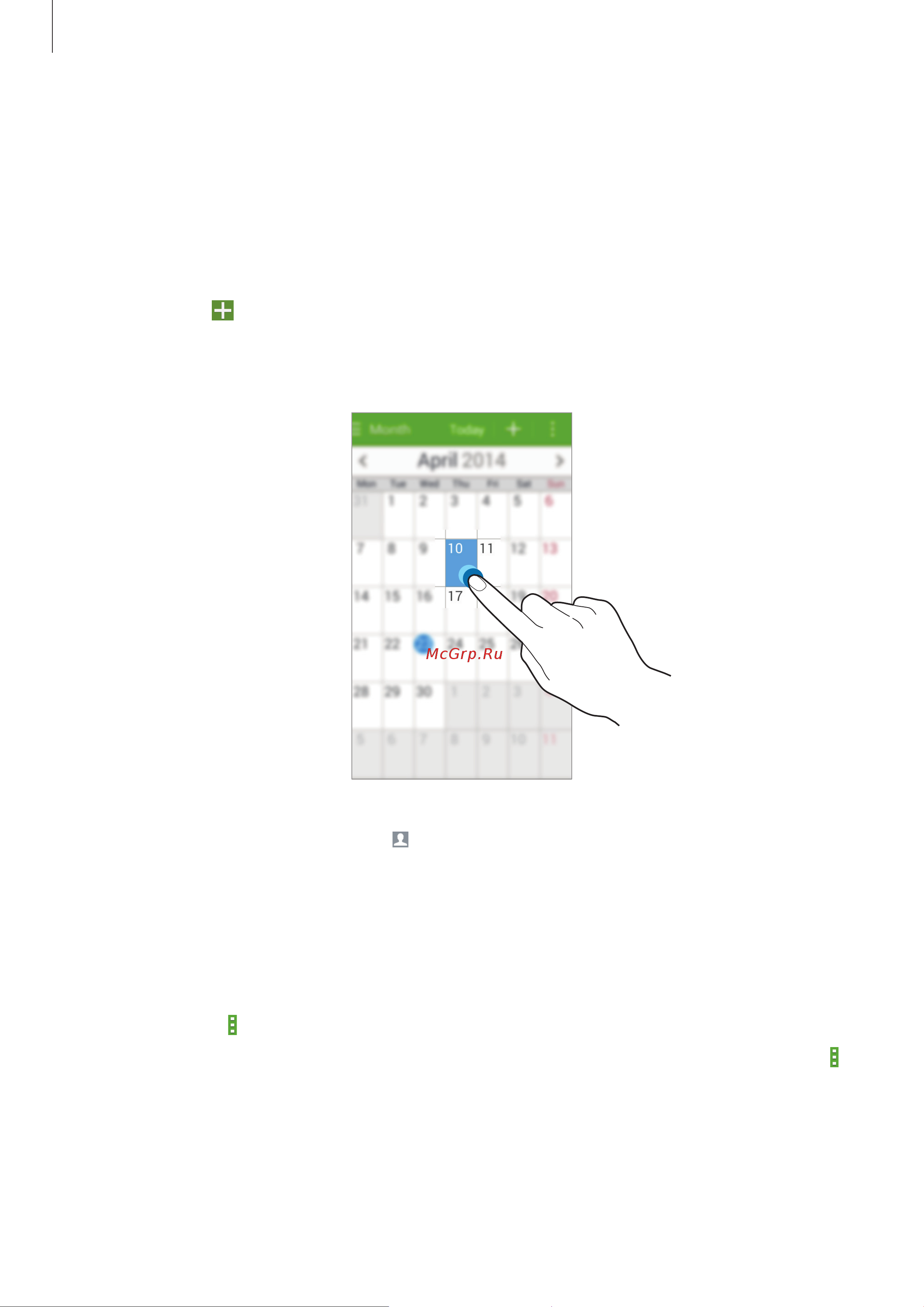 Samsung SM-G355H GALAXY Core 2 [71/102] S planner