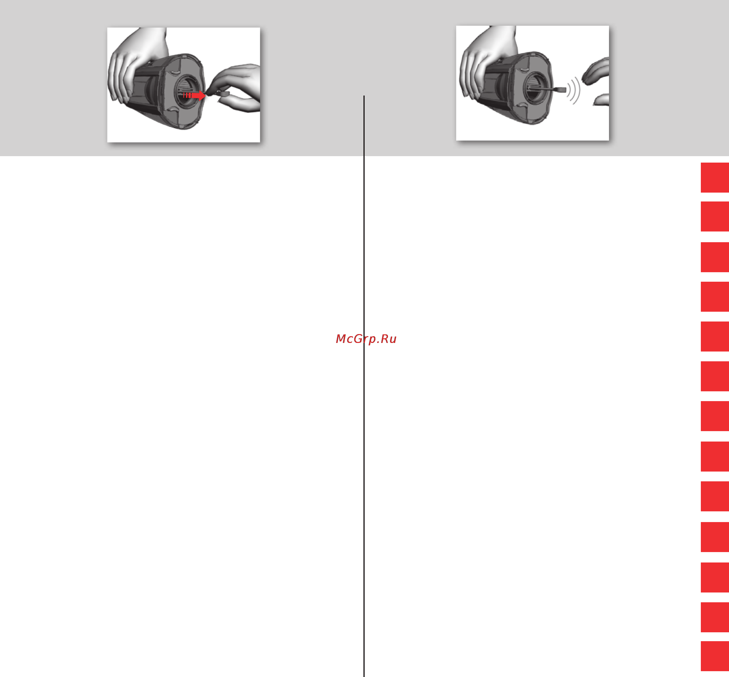 Electrolux Ultra Power ZB5011 Инструкция по эксплуатации онлайн [18/32] 73865