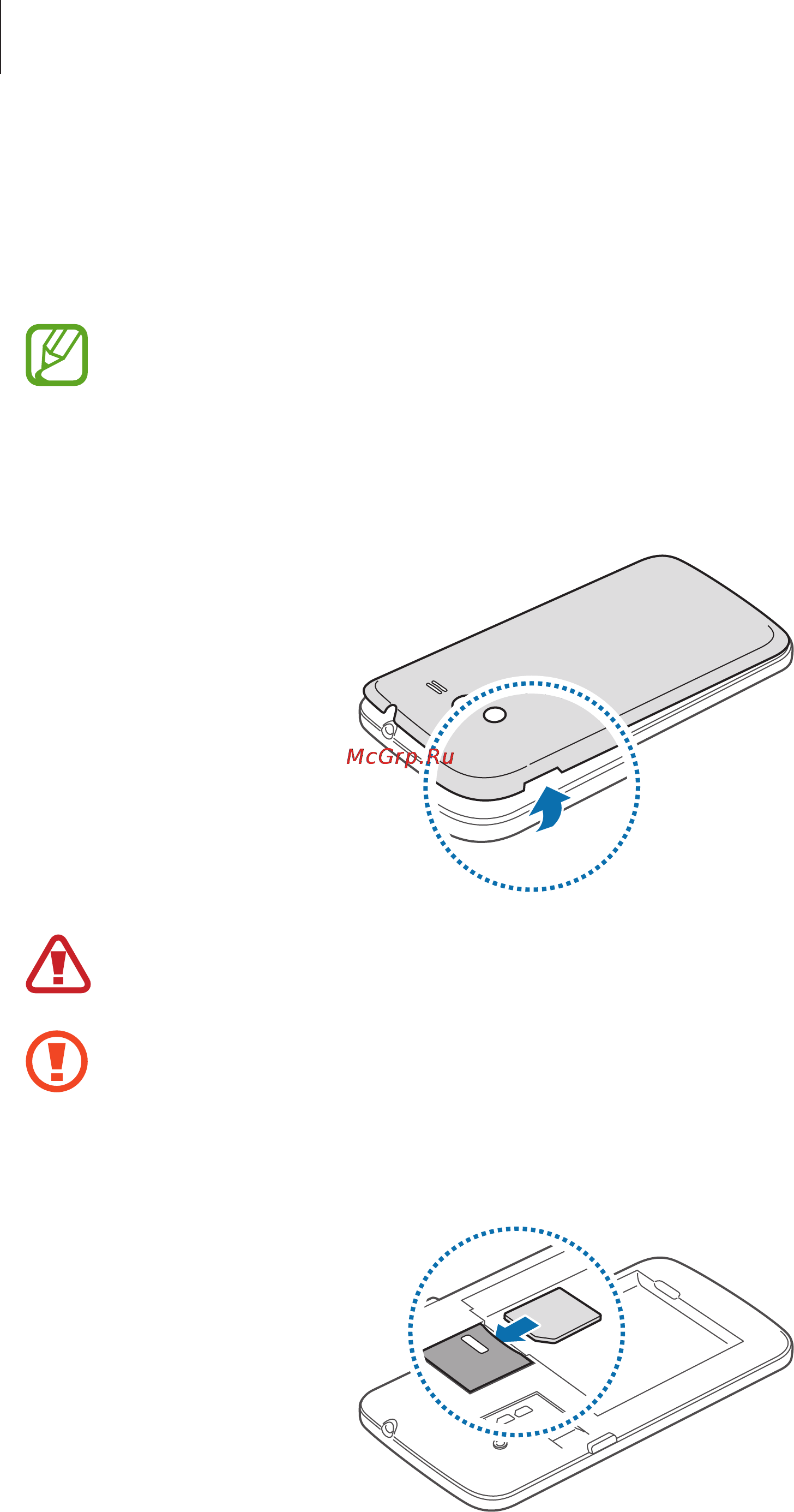 Samsung SM-G386F GALAXY Core LTE [10/124] Установка sim или usim карты и аккумулятора