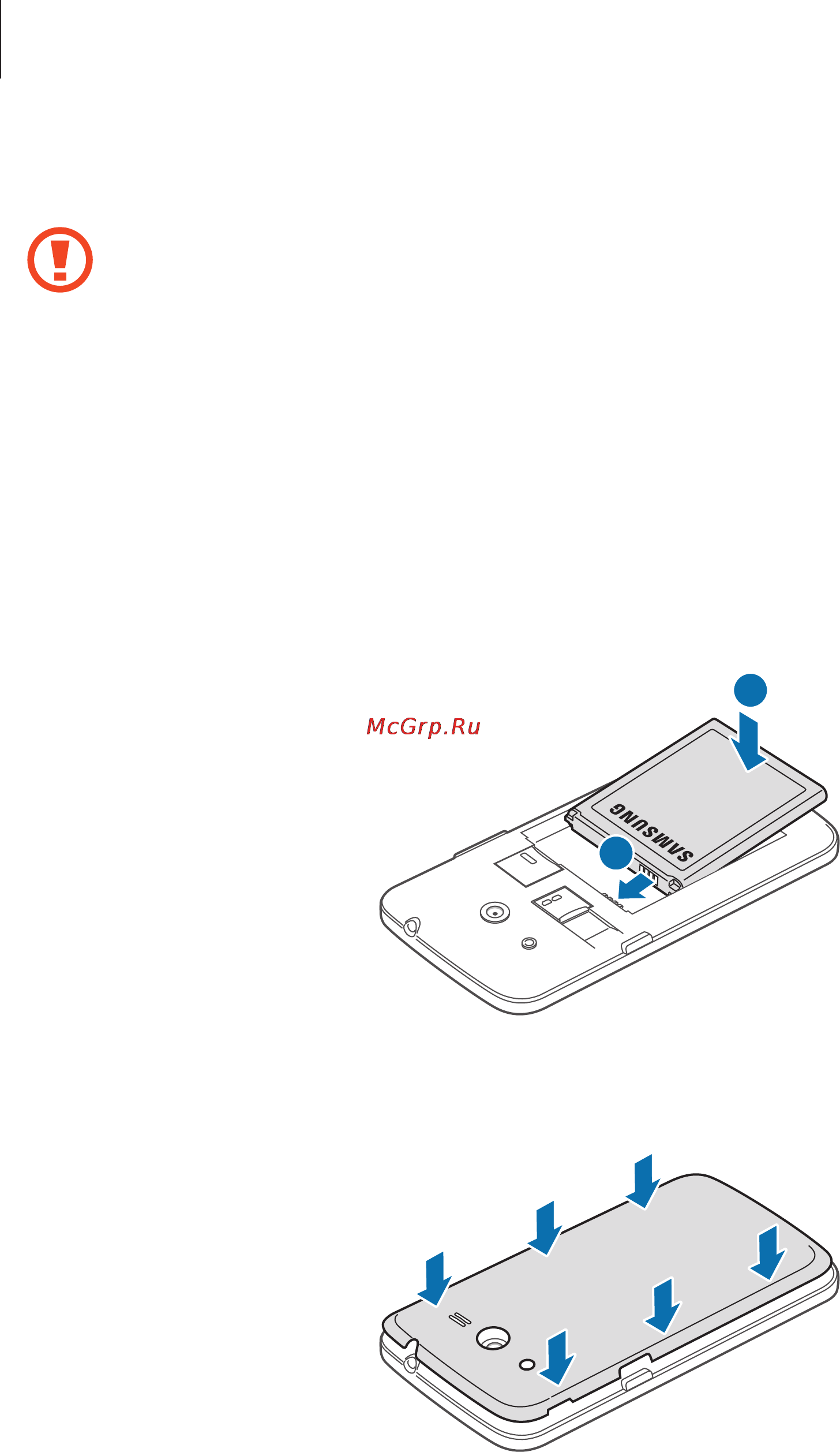 Samsung SM-G386F GALAXY Core LTE [11/124] Начало работы