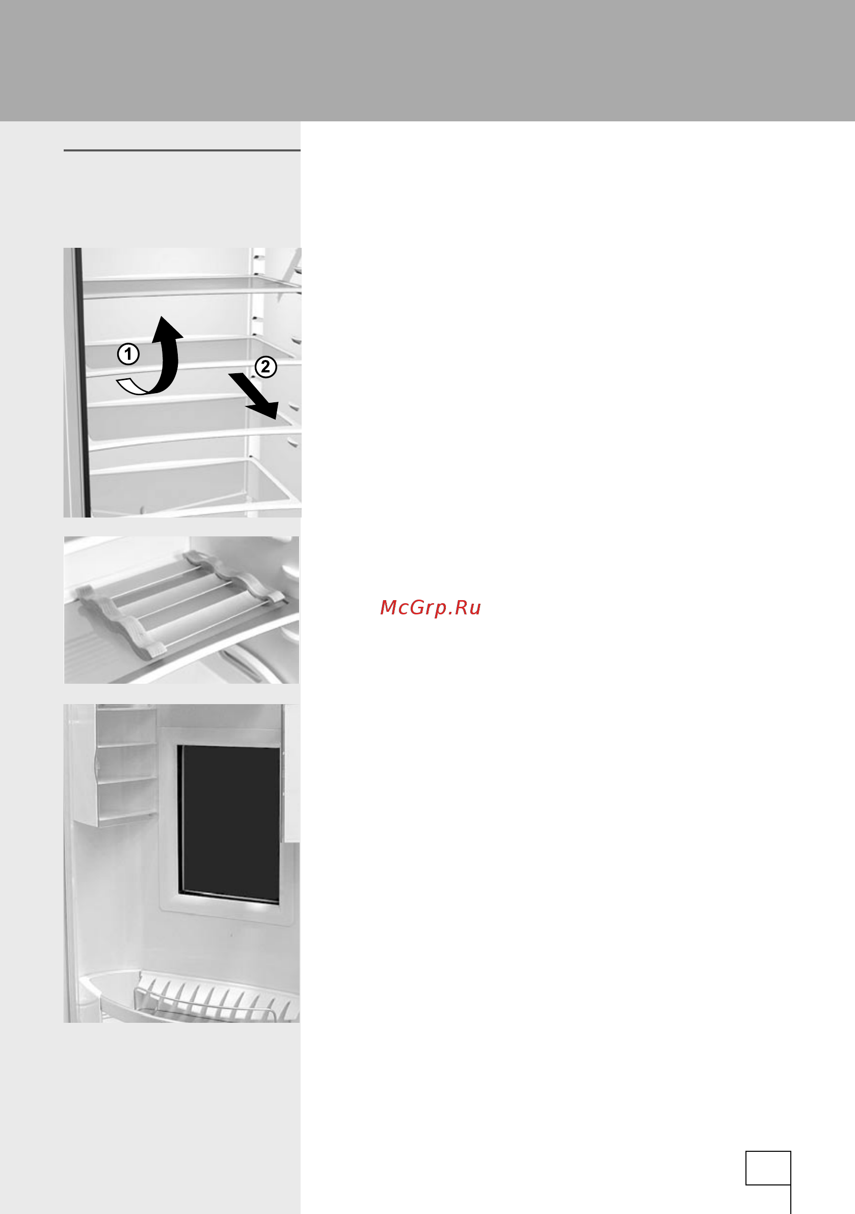 Gorenje RK 2000 P2 Инструкция по эксплуатации онлайн [21/36] 73872