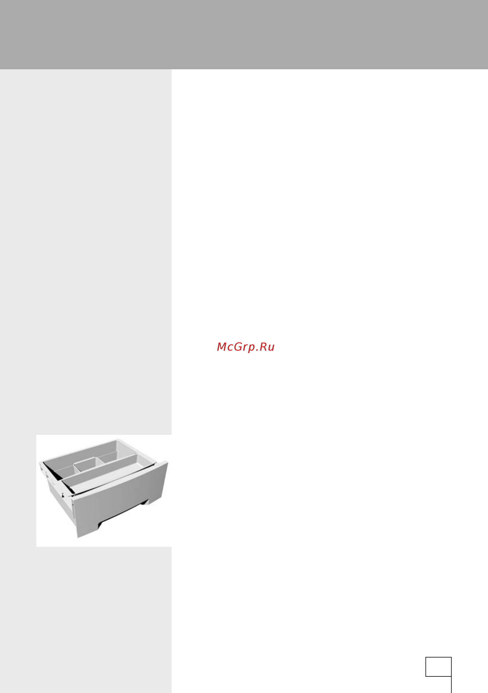 Gorenje RK 2000 P2 [23/36] Хранение продуктов в контейнере зоны свежести zero n fresh