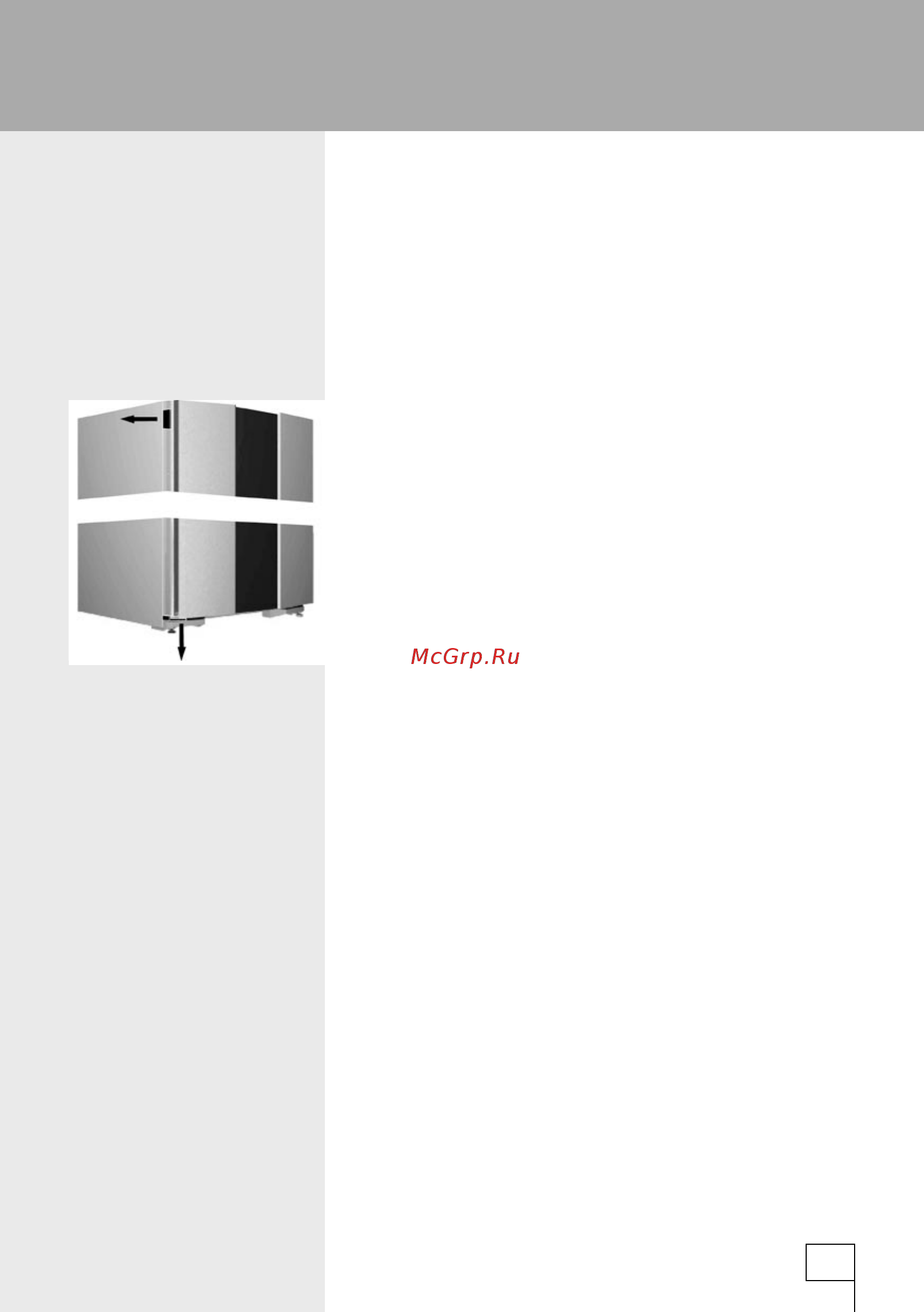 Gorenje RK 2000 P2 [3/36] Важные предупреждения