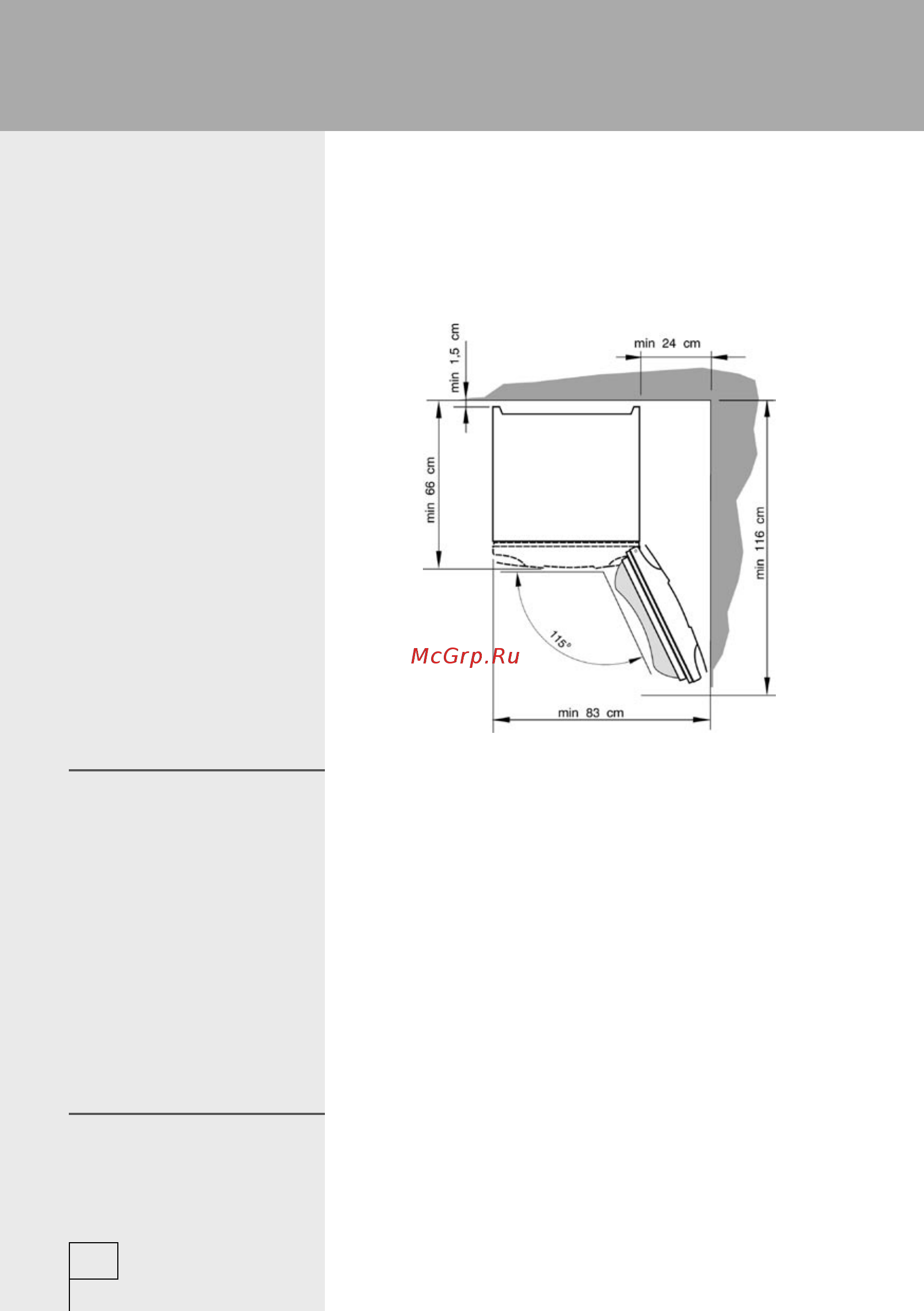 Gorenje RK 2000 P2 Инструкция по эксплуатации онлайн [8/36] 73872