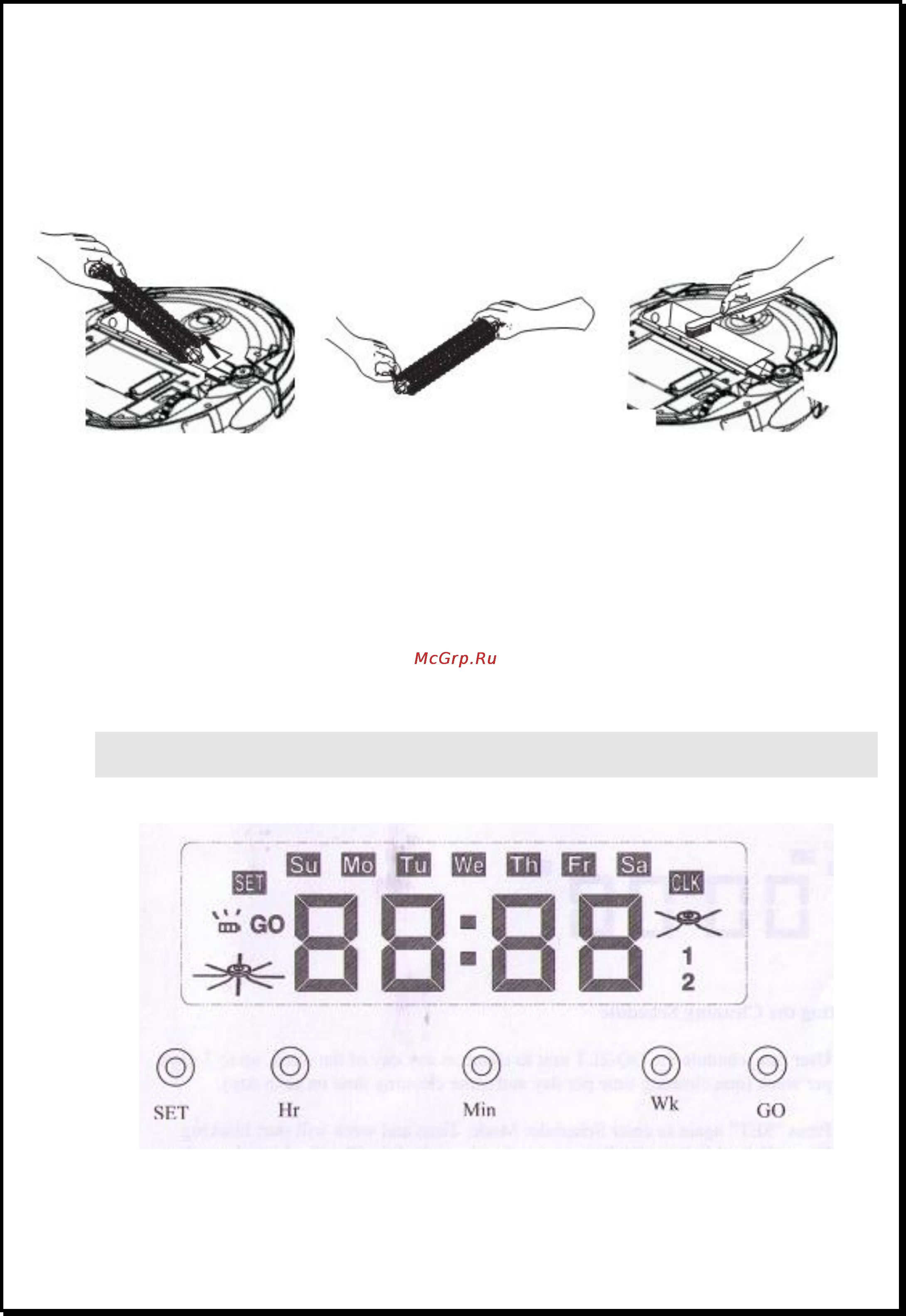 Xdevice XBOT-1 [18/25] Xdevice