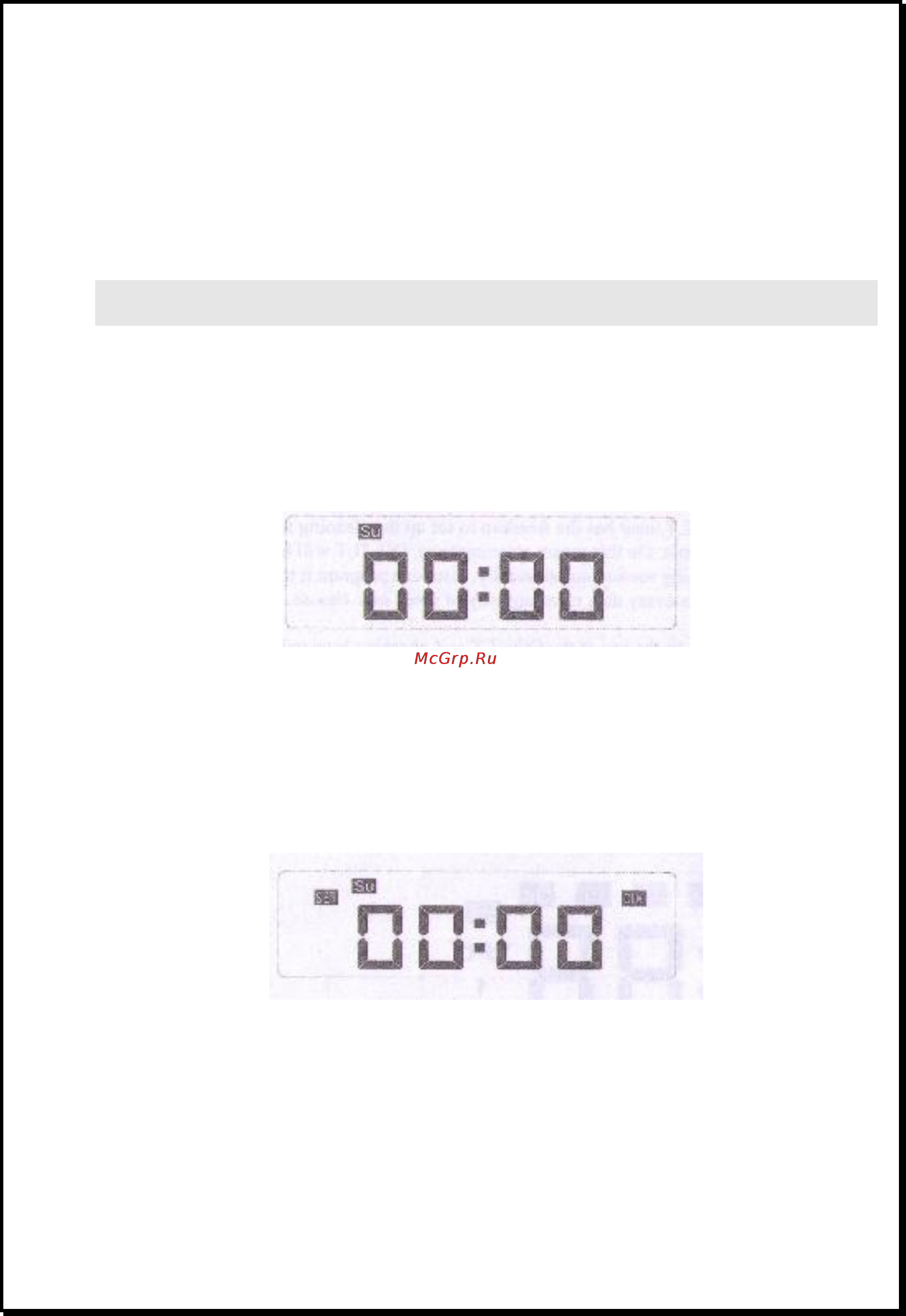 Xdevice XBOT-1 [19/25] Xdevice