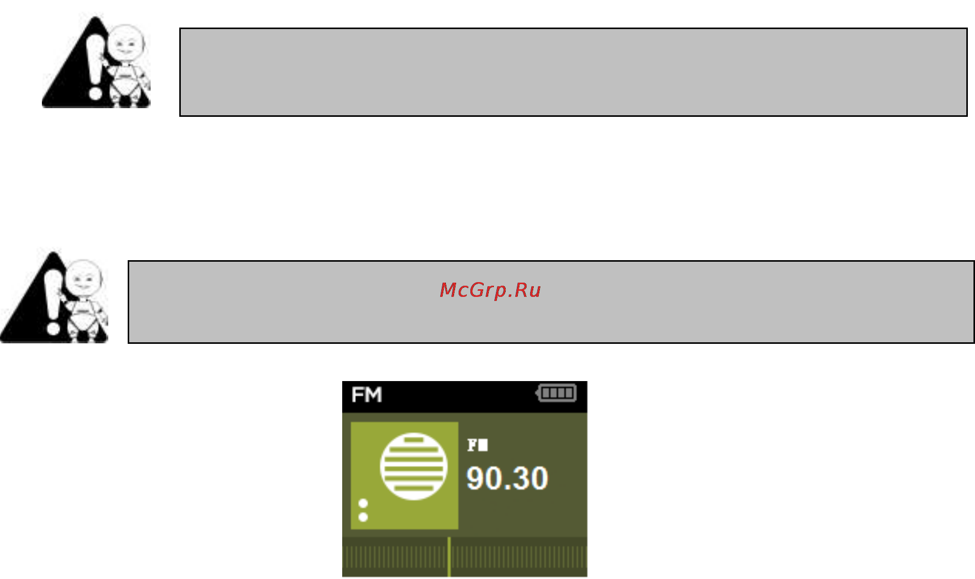 Explay C44 [14/24] Настройка частоты
