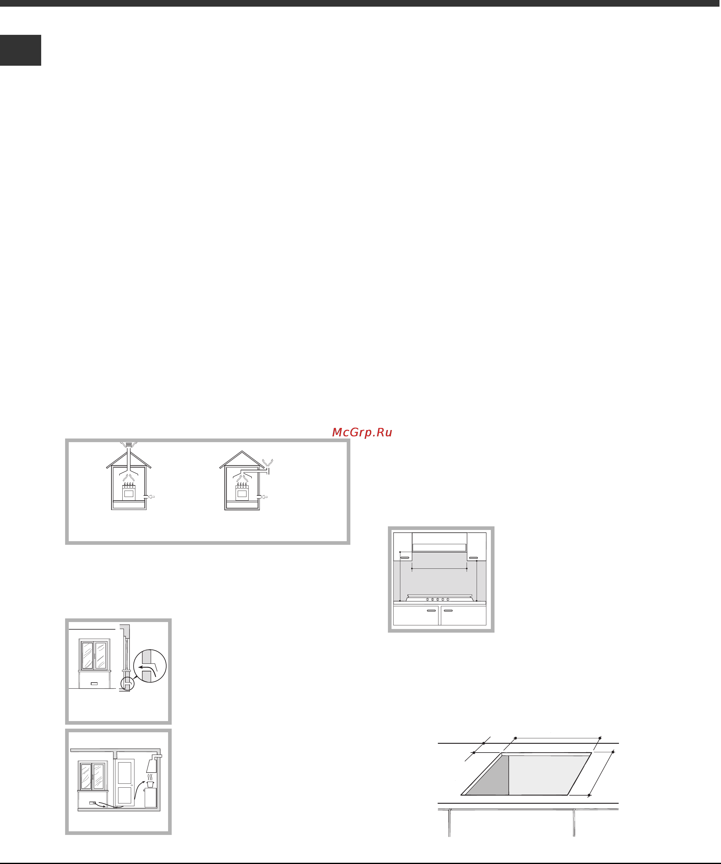 Hotpoint-Ariston 7HPC 640 T X/HA [2/10] Встроенныи монтаж