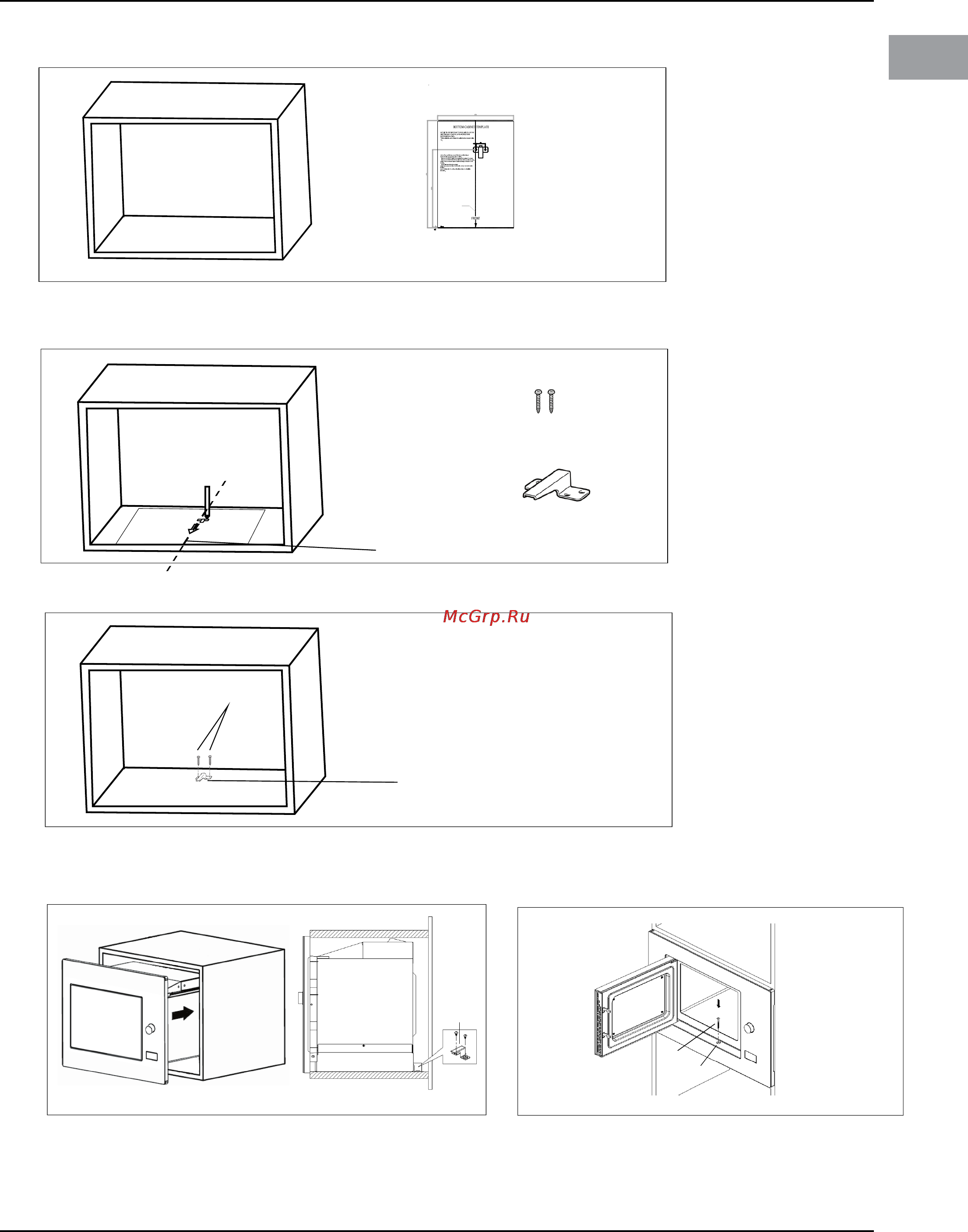 Hotpoint-Ariston MWHA 122.1 X [14/14] C установка печи