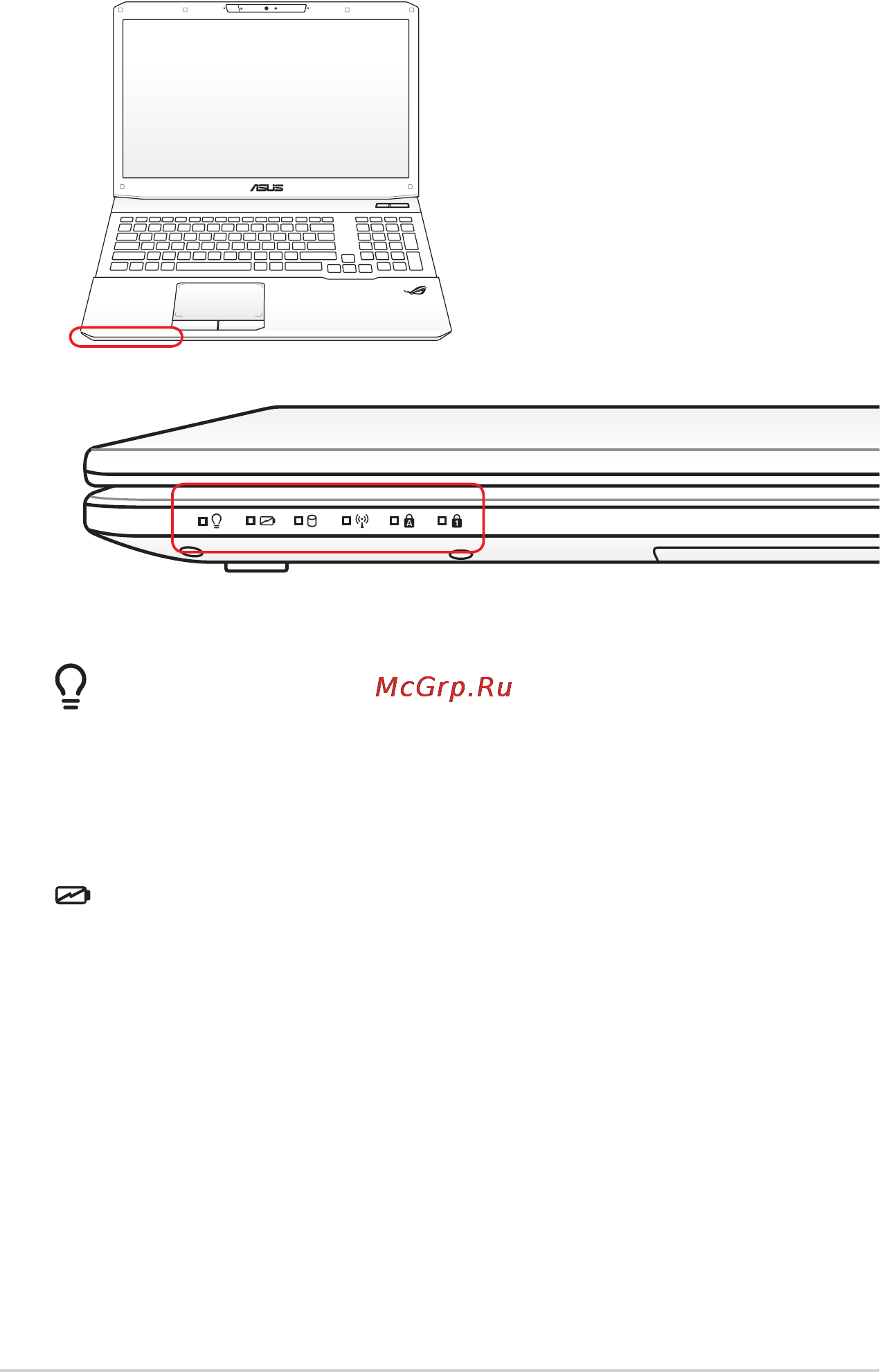 Asus G75VW [46/134] Индикаторы
