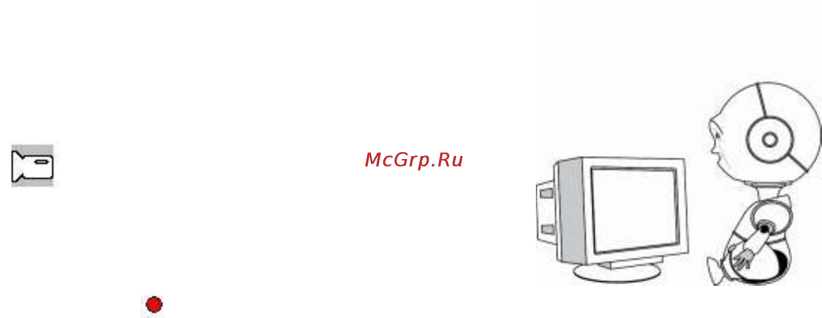 Explay DVR-011 Mini [14/23] Видеосъемка