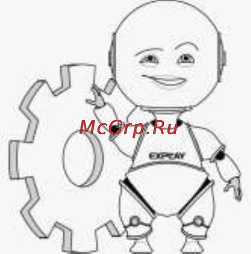 Explay DVR-011 Mini [17/23] Настройки