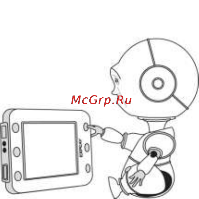 Explay DVR-015 [12/23] Глава 5 описание процесса эксплуатации