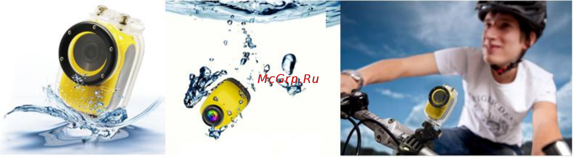 Explay DVR-017 Инструкция по эксплуатации онлайн