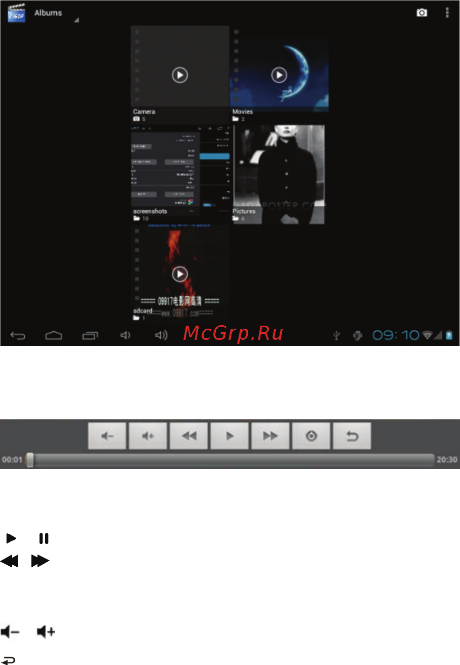 Ritmix RMD-1035 [18/35] Управление воспроизведением видео